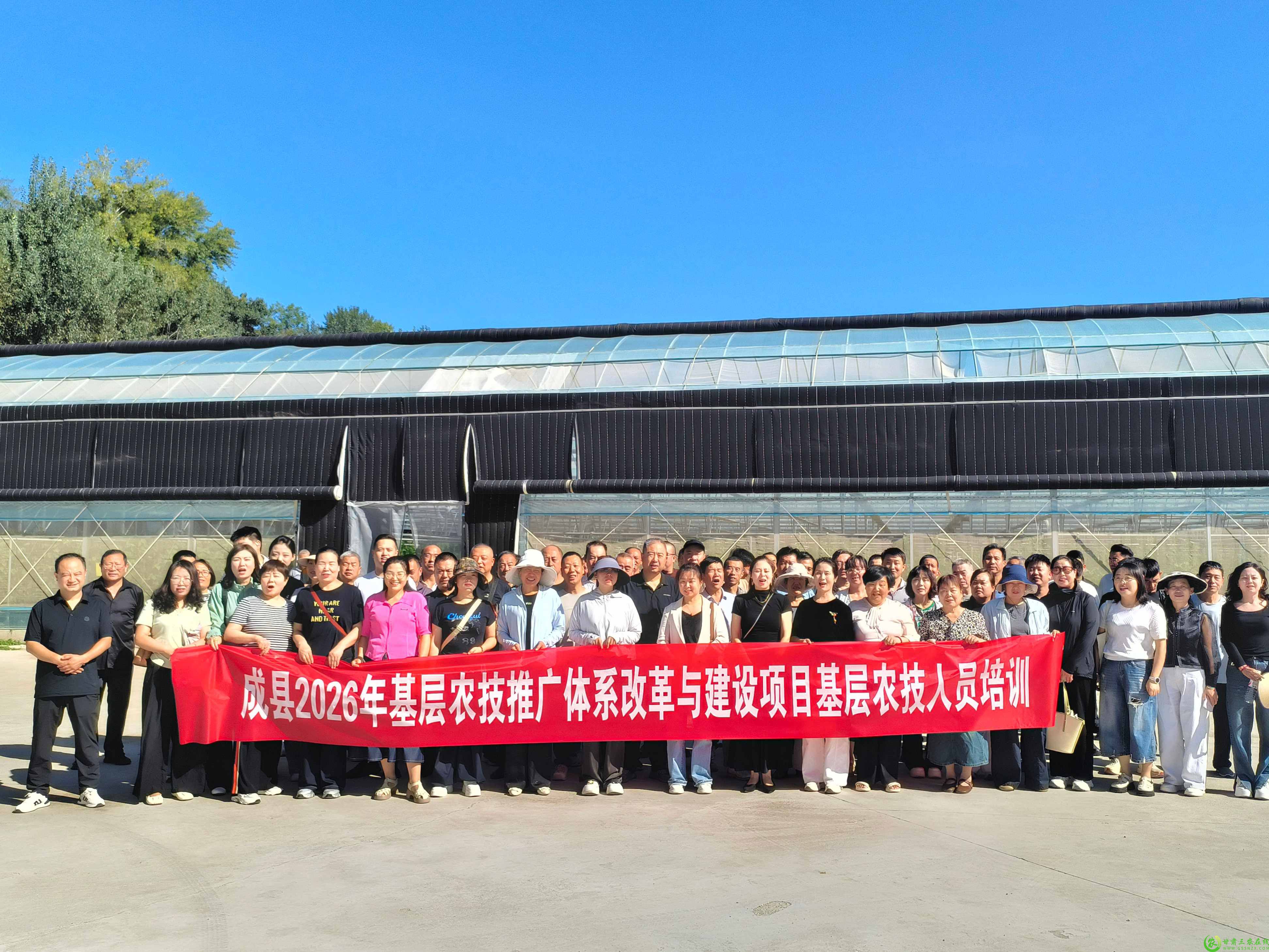 微信图片_20260904153451_155_1.jpg