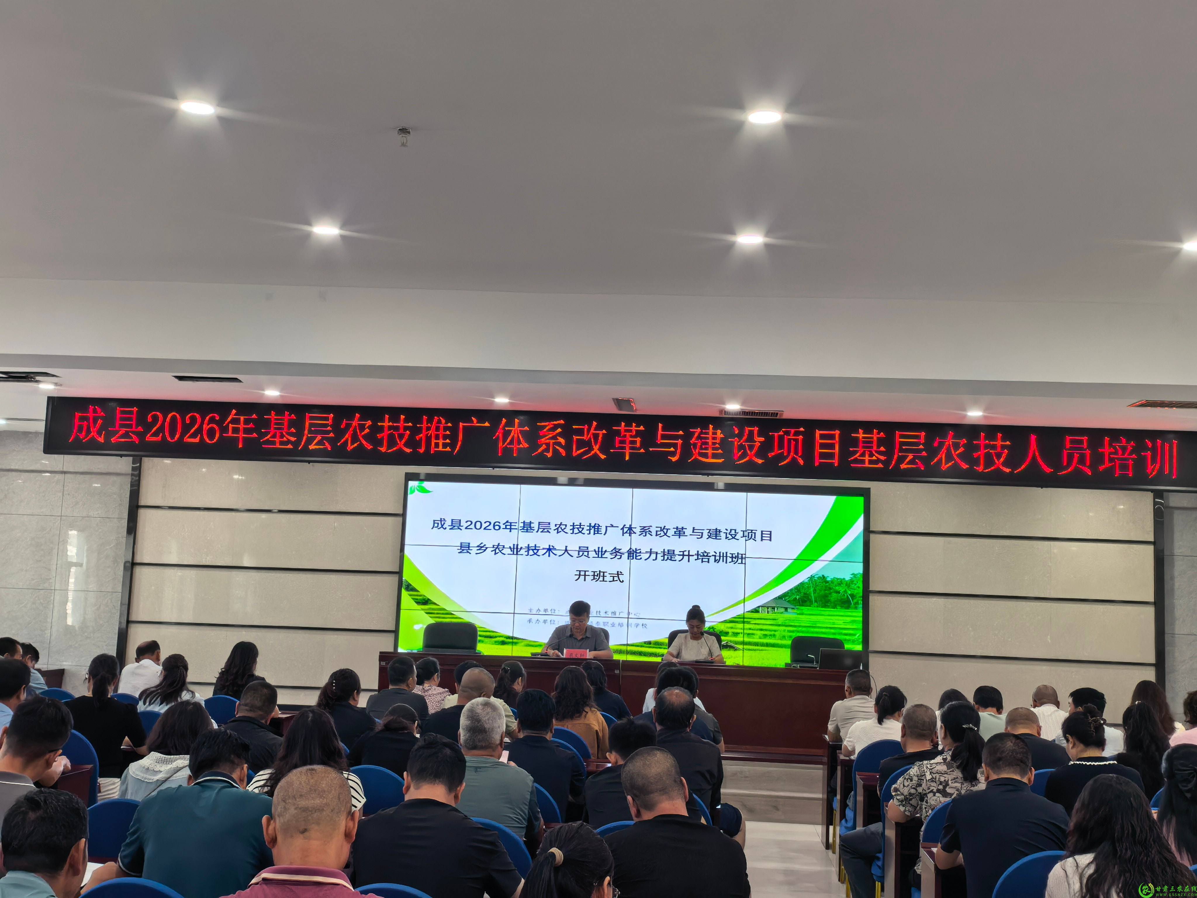 微信图片_20260904153448_154_1.jpg
