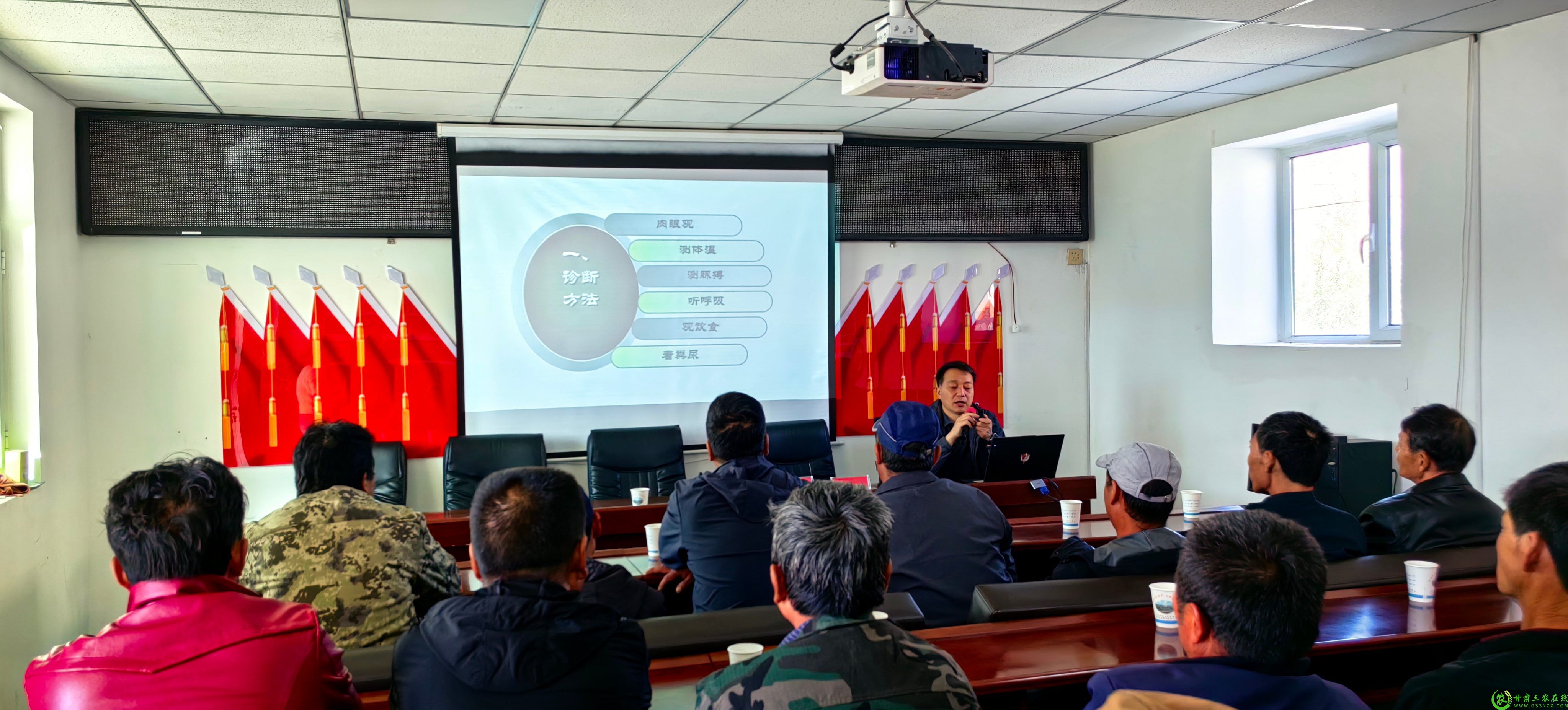 下沉乡镇强技能 精准培训促秋防——县动防中心组织开展秋季动物防疫培训1.jpg