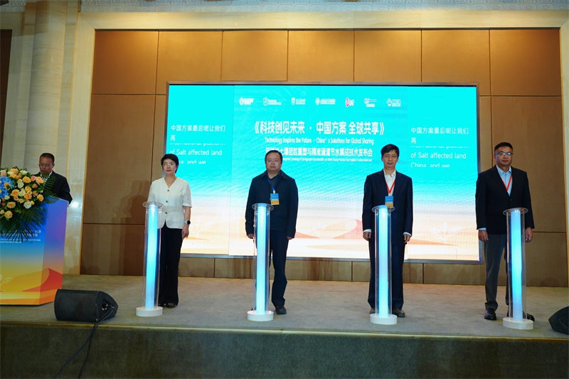 微信图片_20260914112251_189_48.jpg