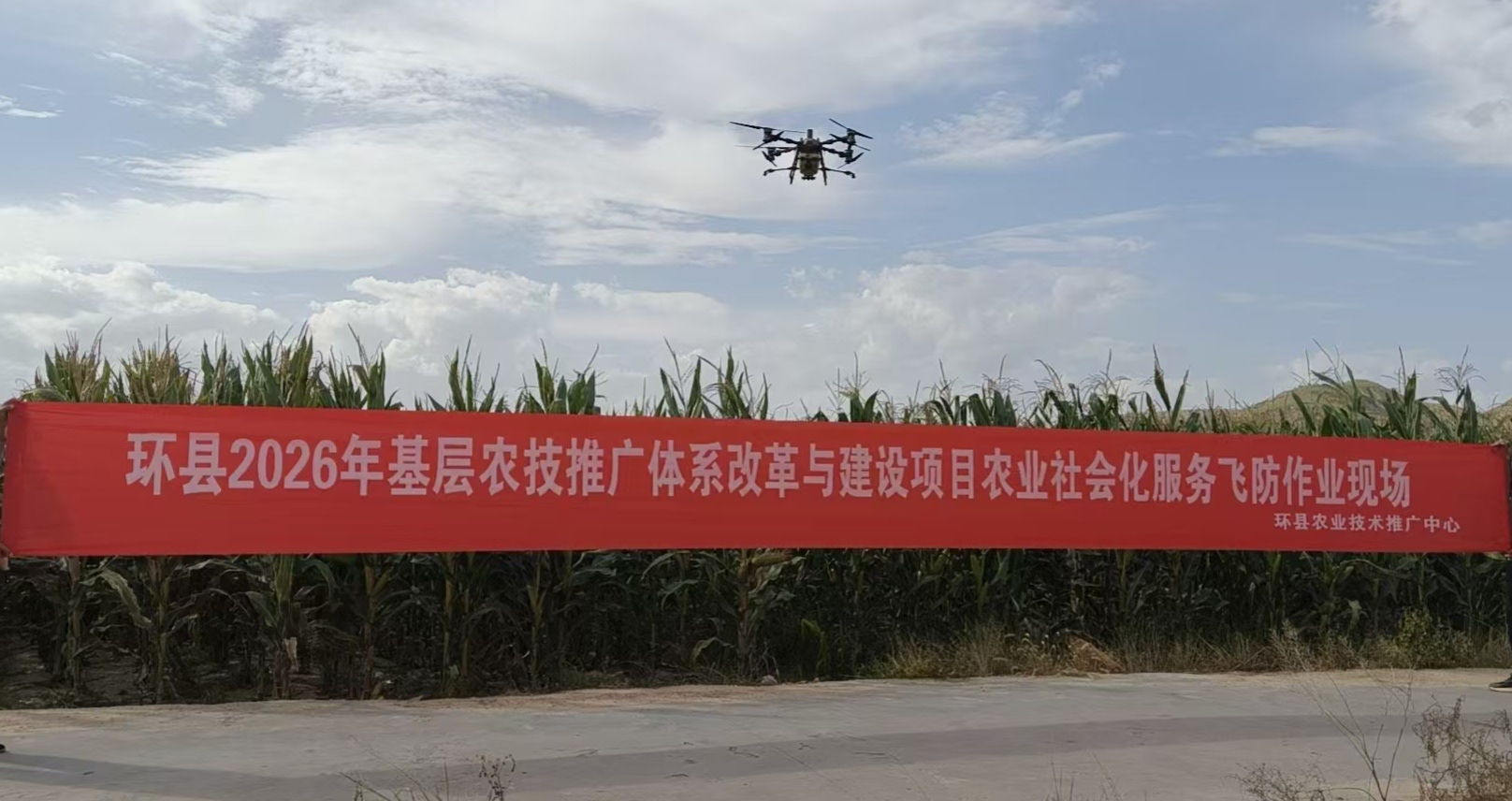 微信图片_20260915171650_209_1.jpg