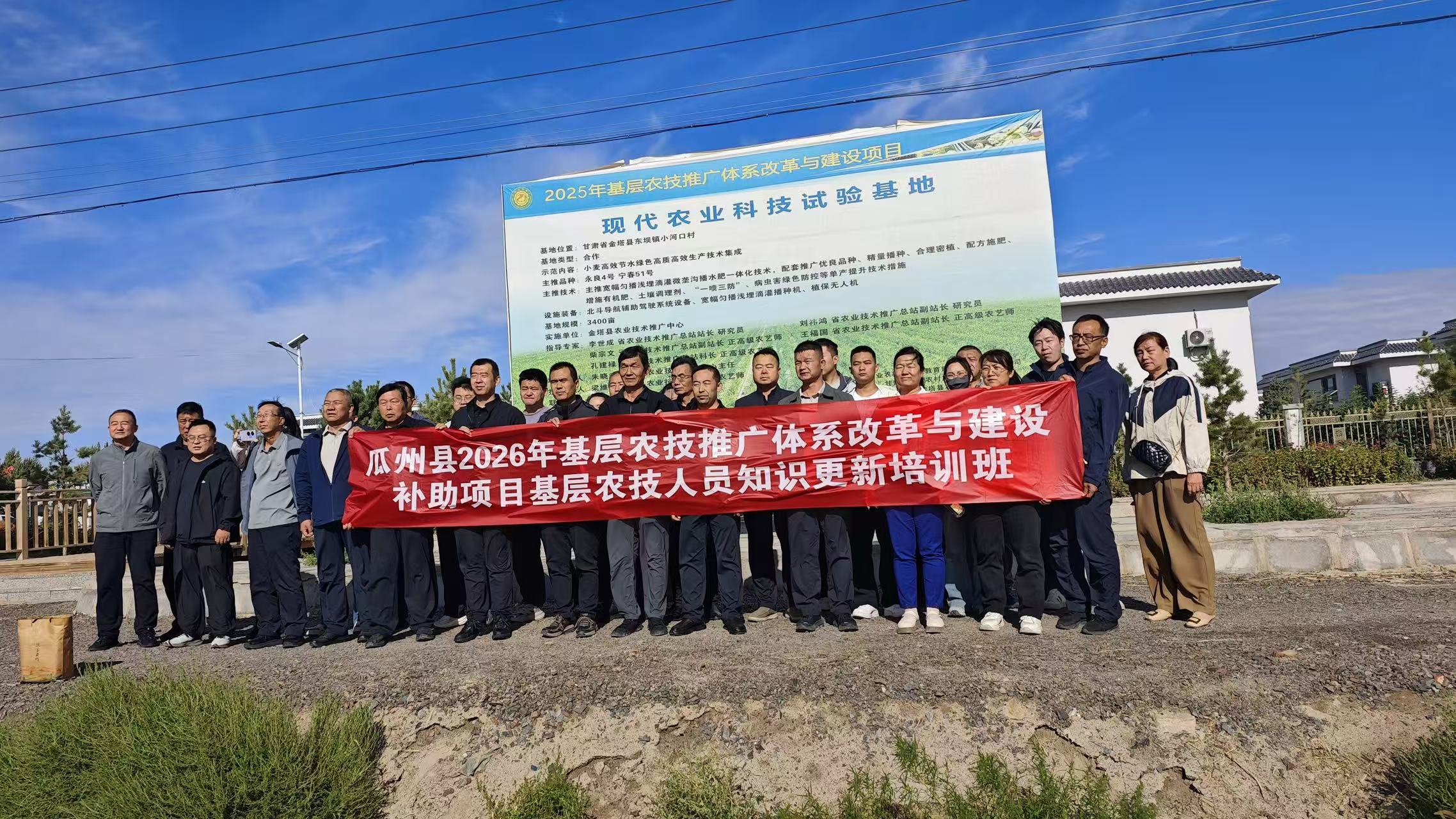 微信图片_20260911184321_15_186.jpg