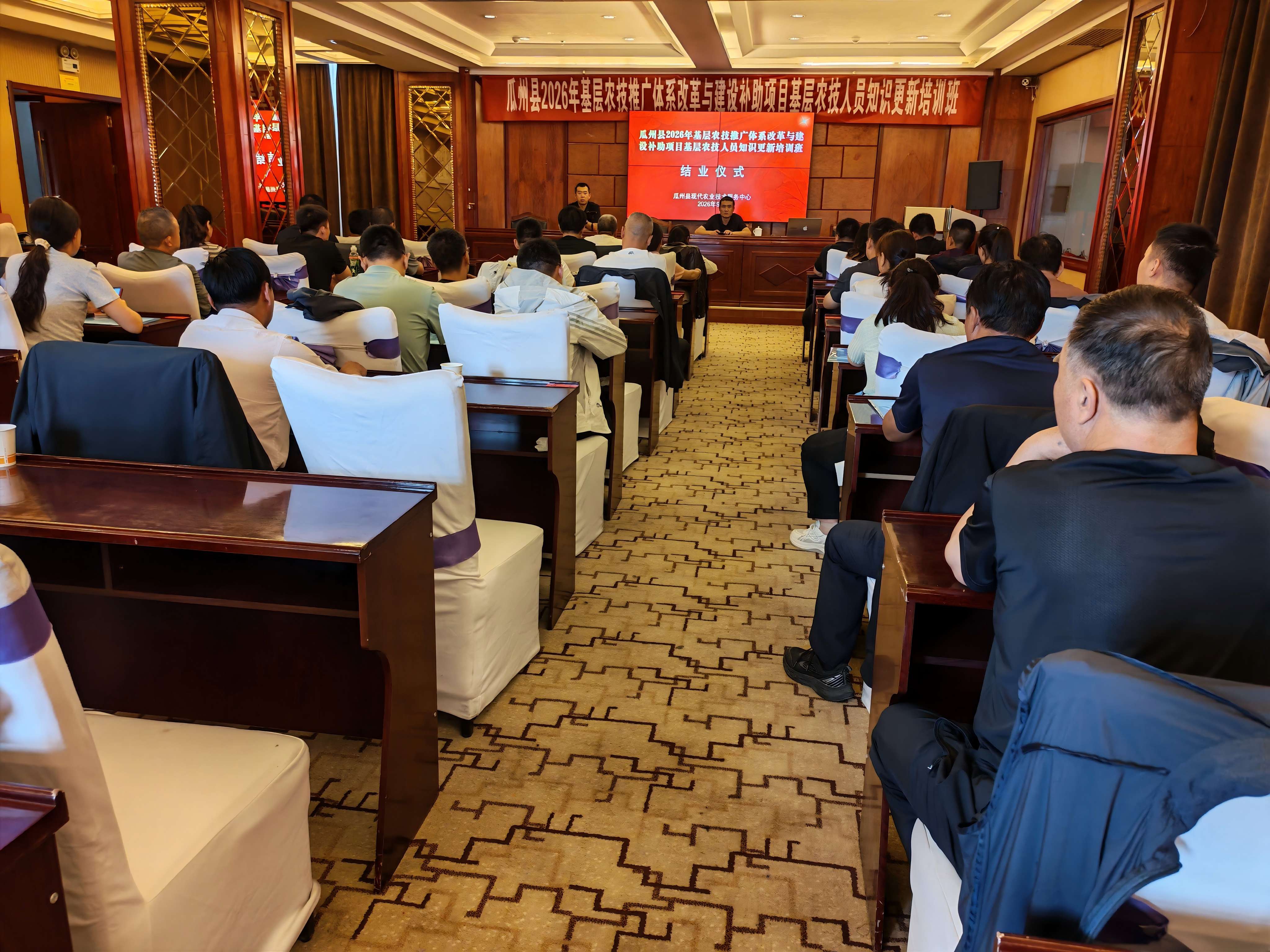 微信图片_2026-09-16_095004_521(1).jpg