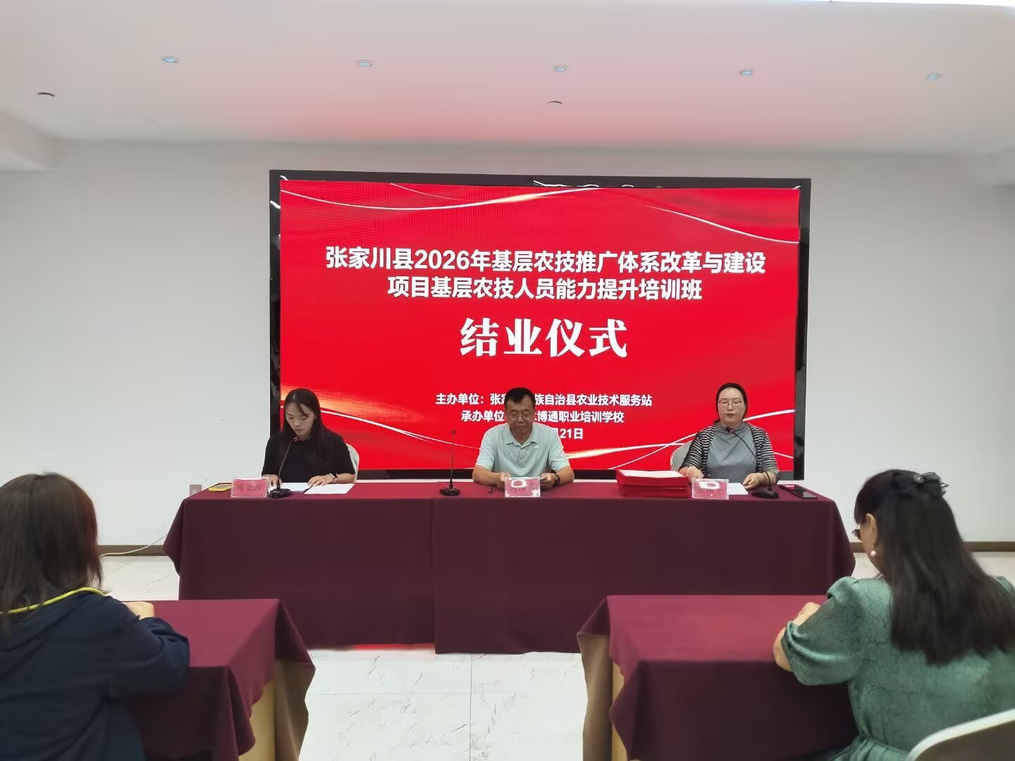 图片35.png