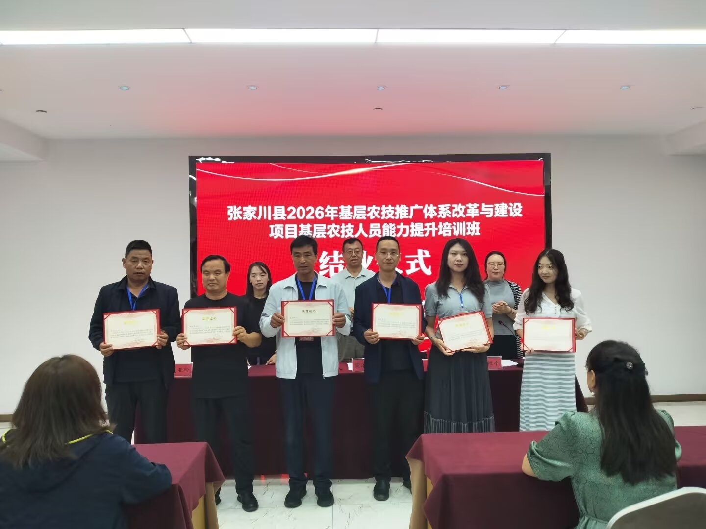 图片37.jpg