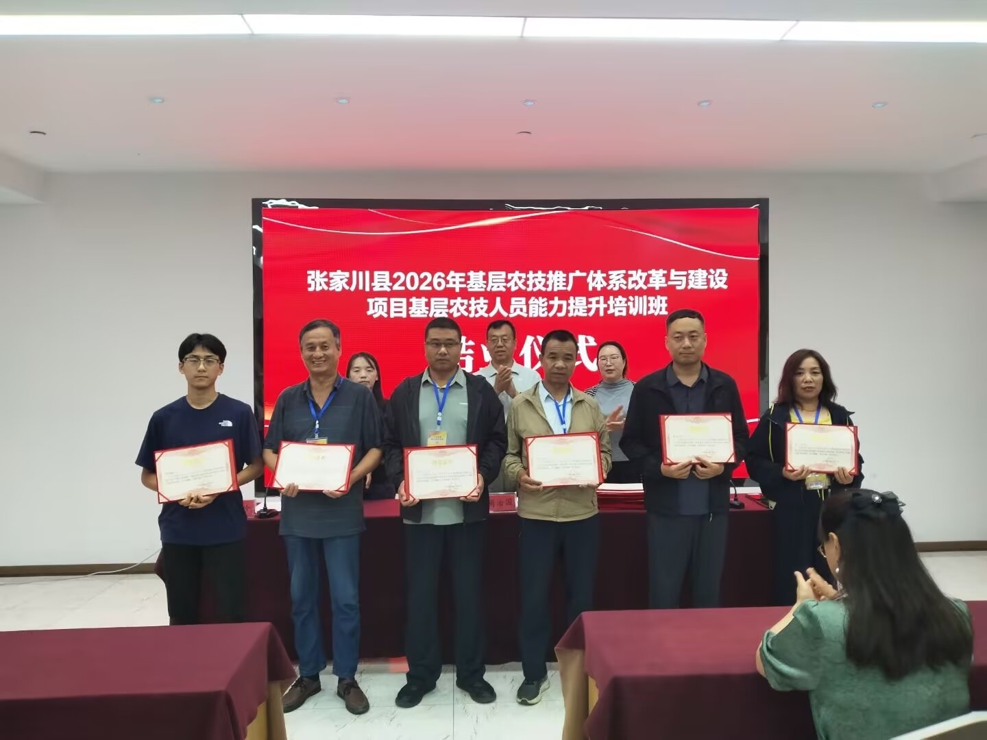 图片38.jpg