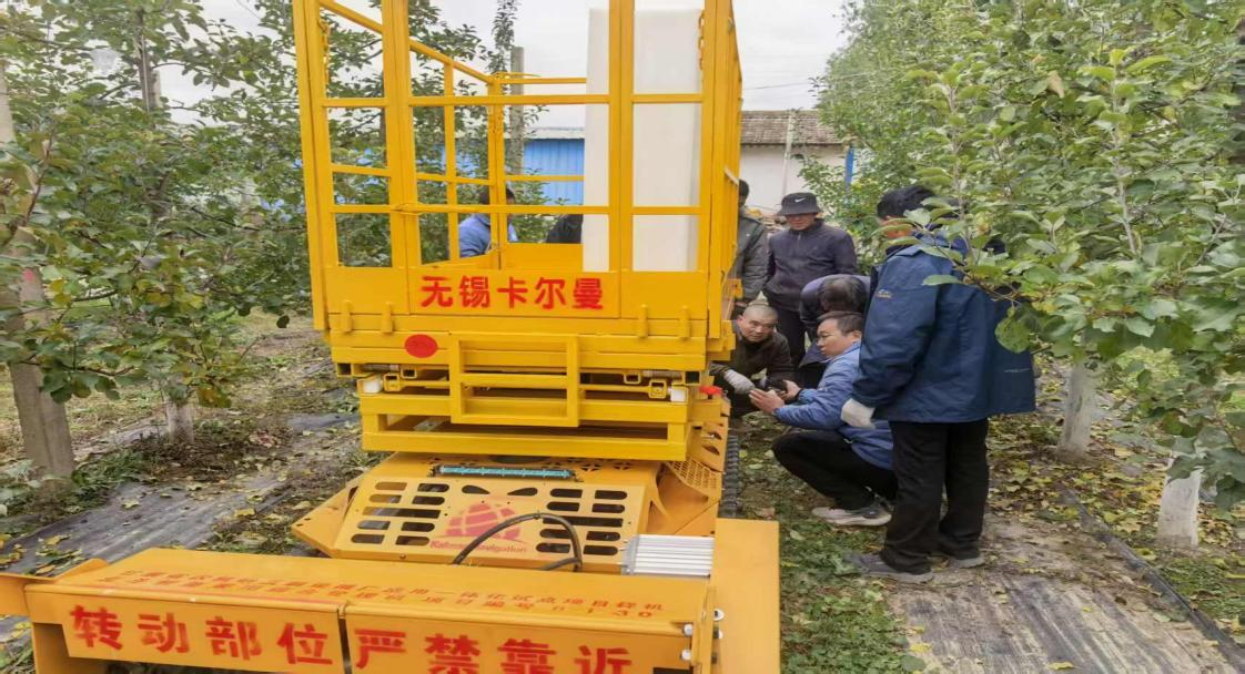 图片2.png