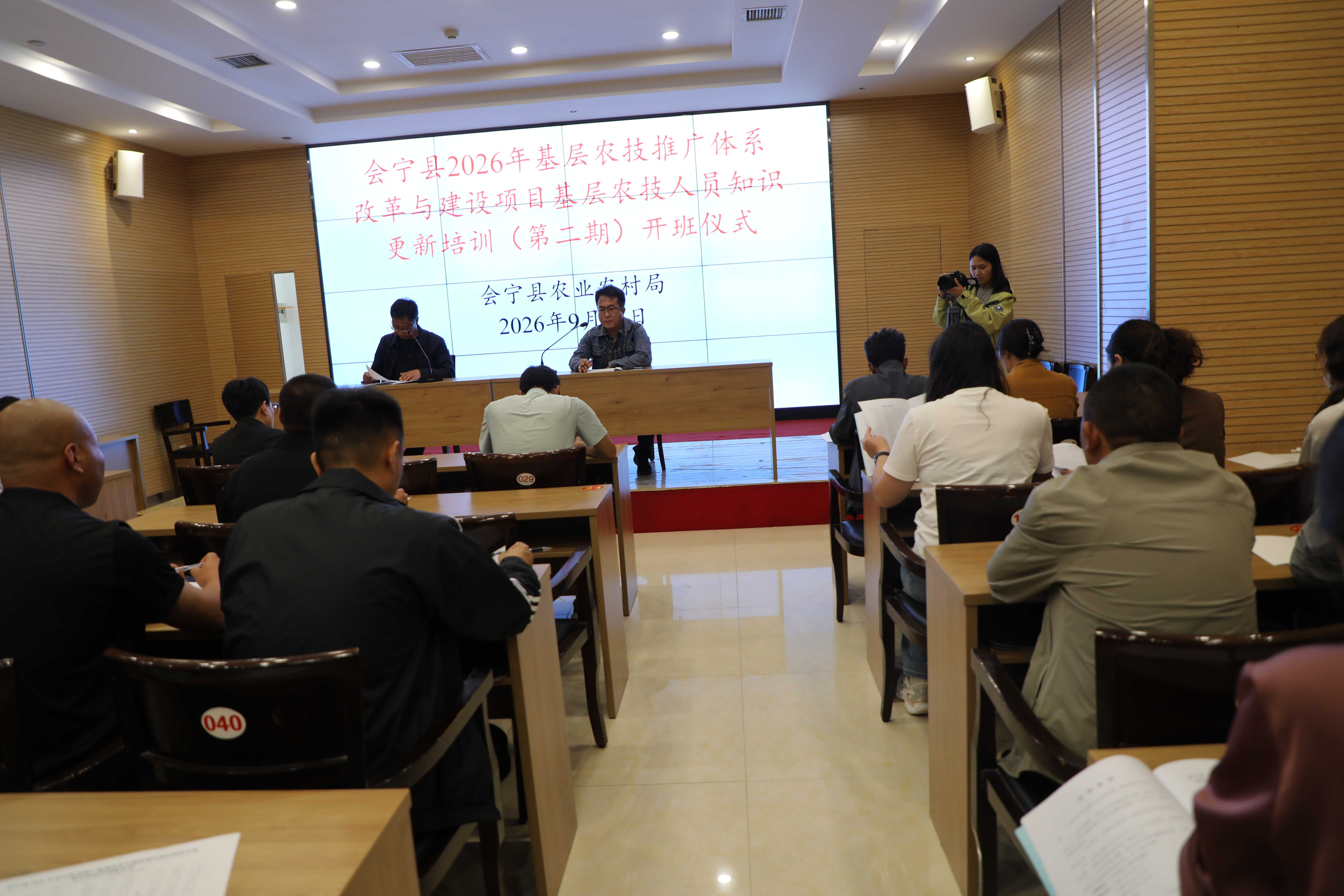 微信图片_20260918180713_33_33.jpg