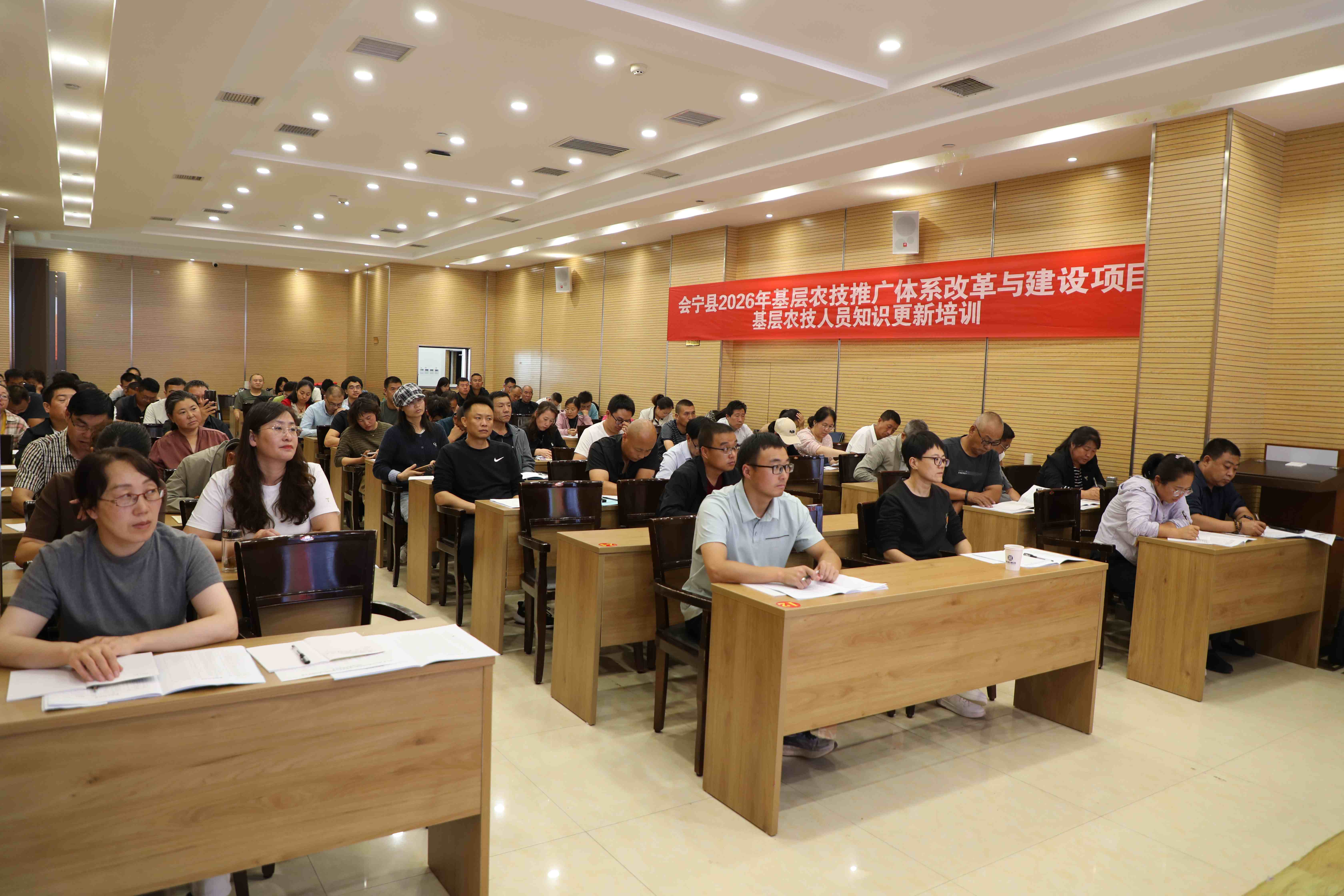 微信图片_20260918180715_34_33.jpg