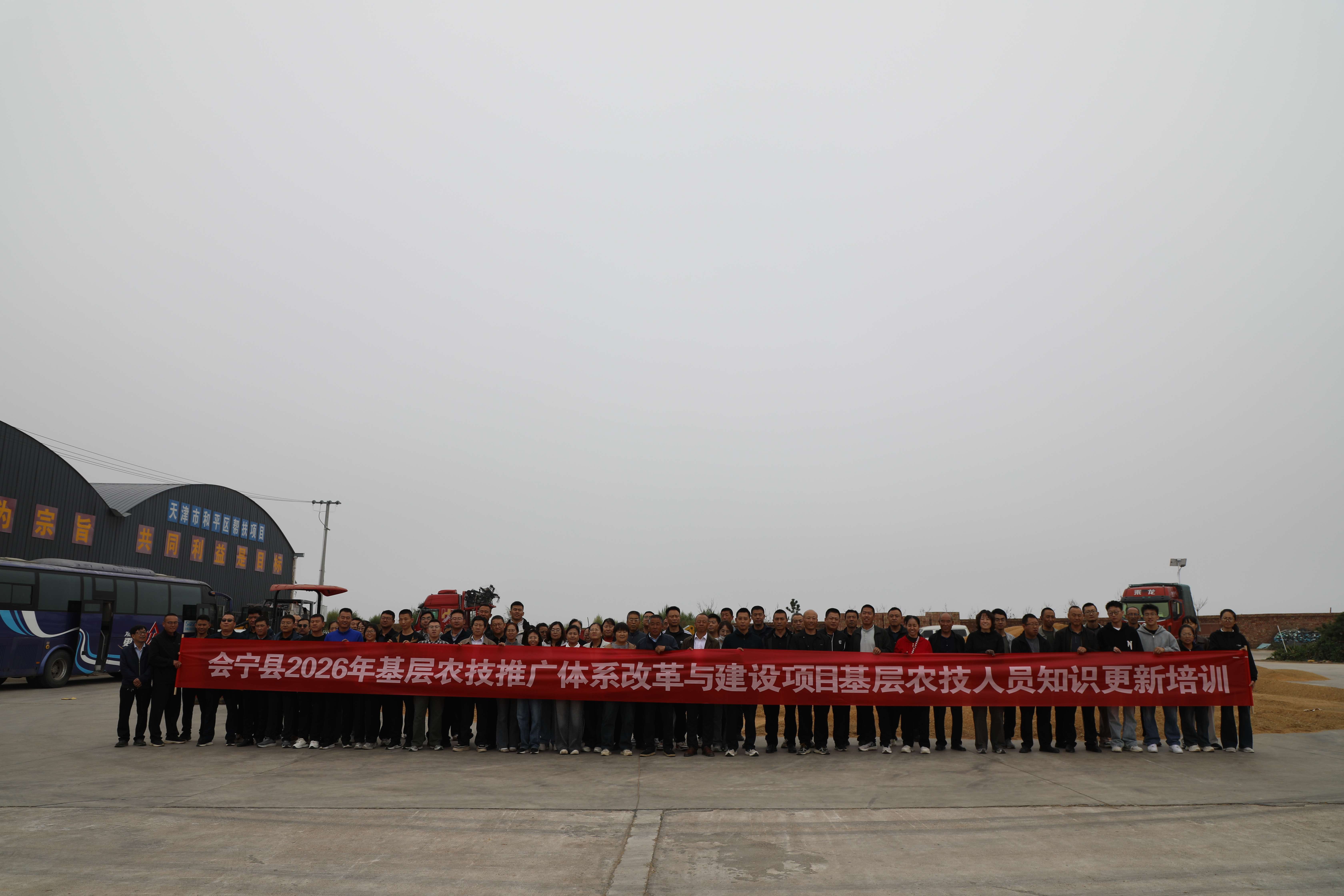 微信图片_20260918180719_36_33.jpg