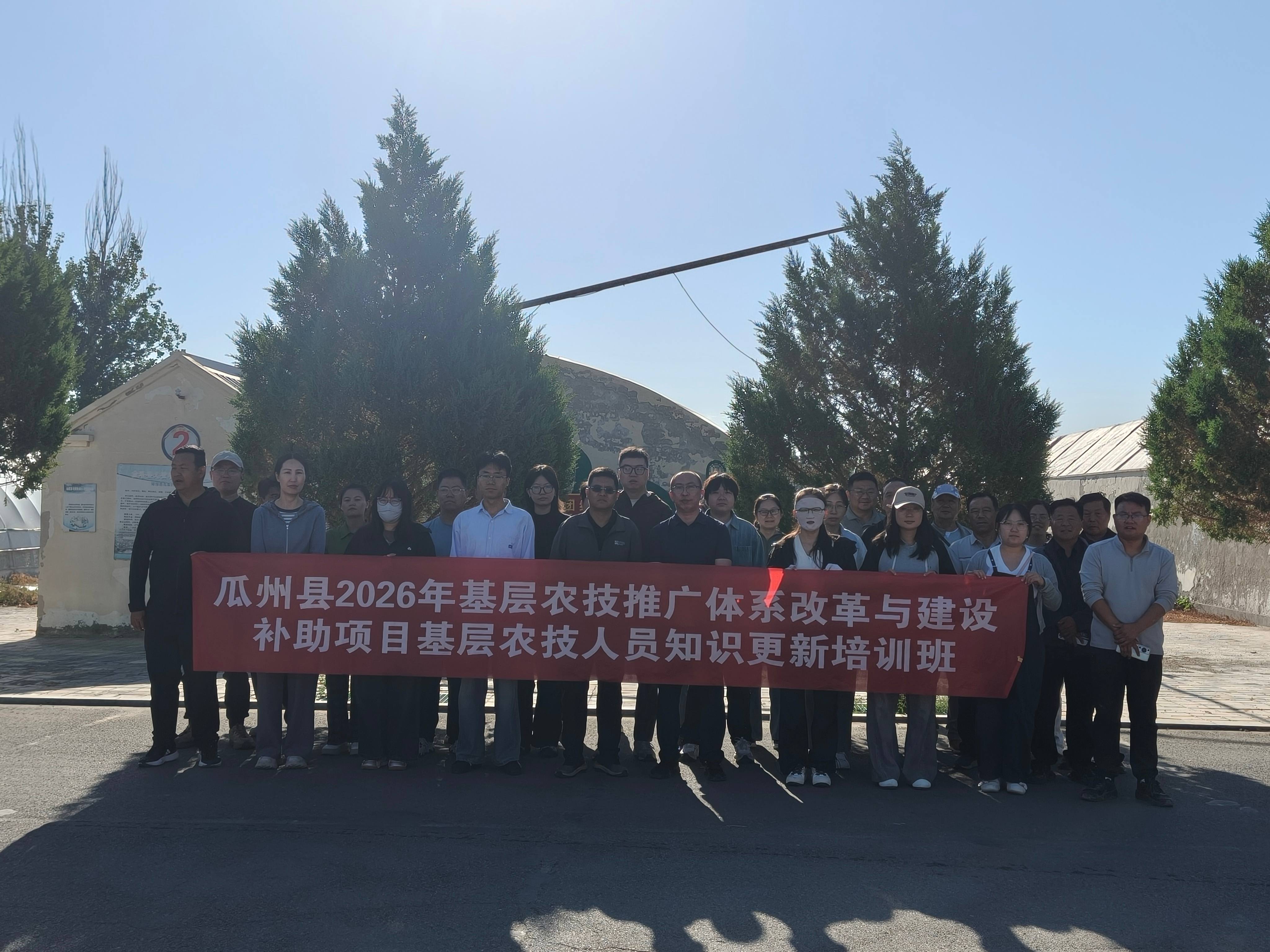 微信图片_2026-09-18_184044_348.jpg