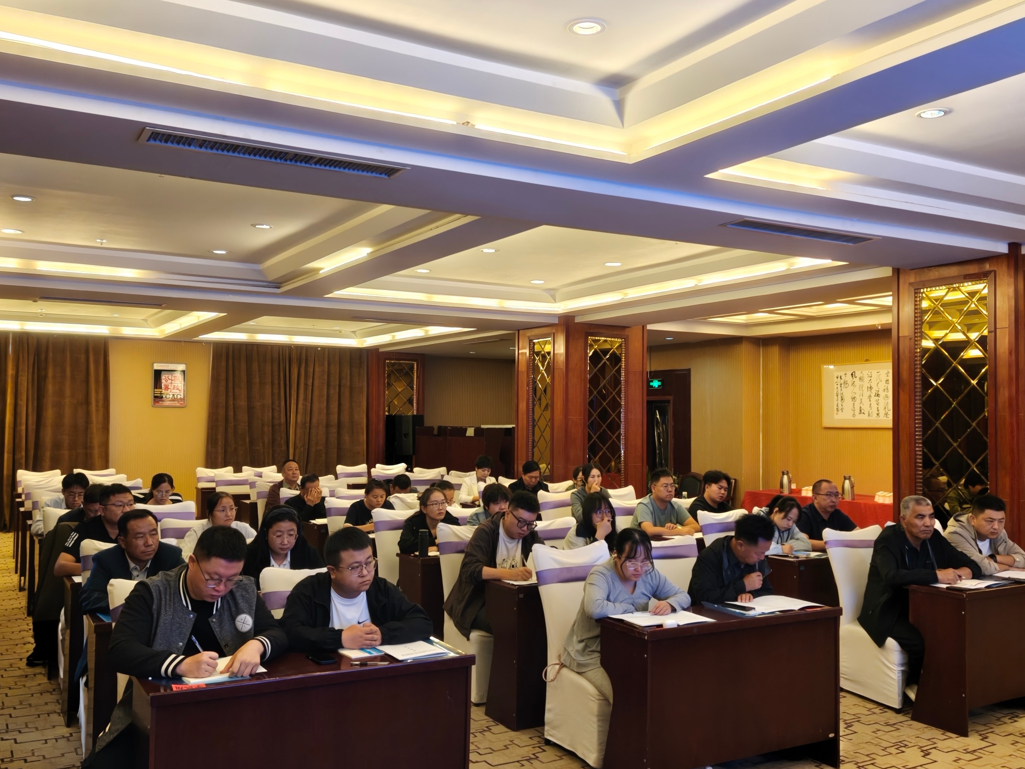 微信图片_20260918183934.jpg