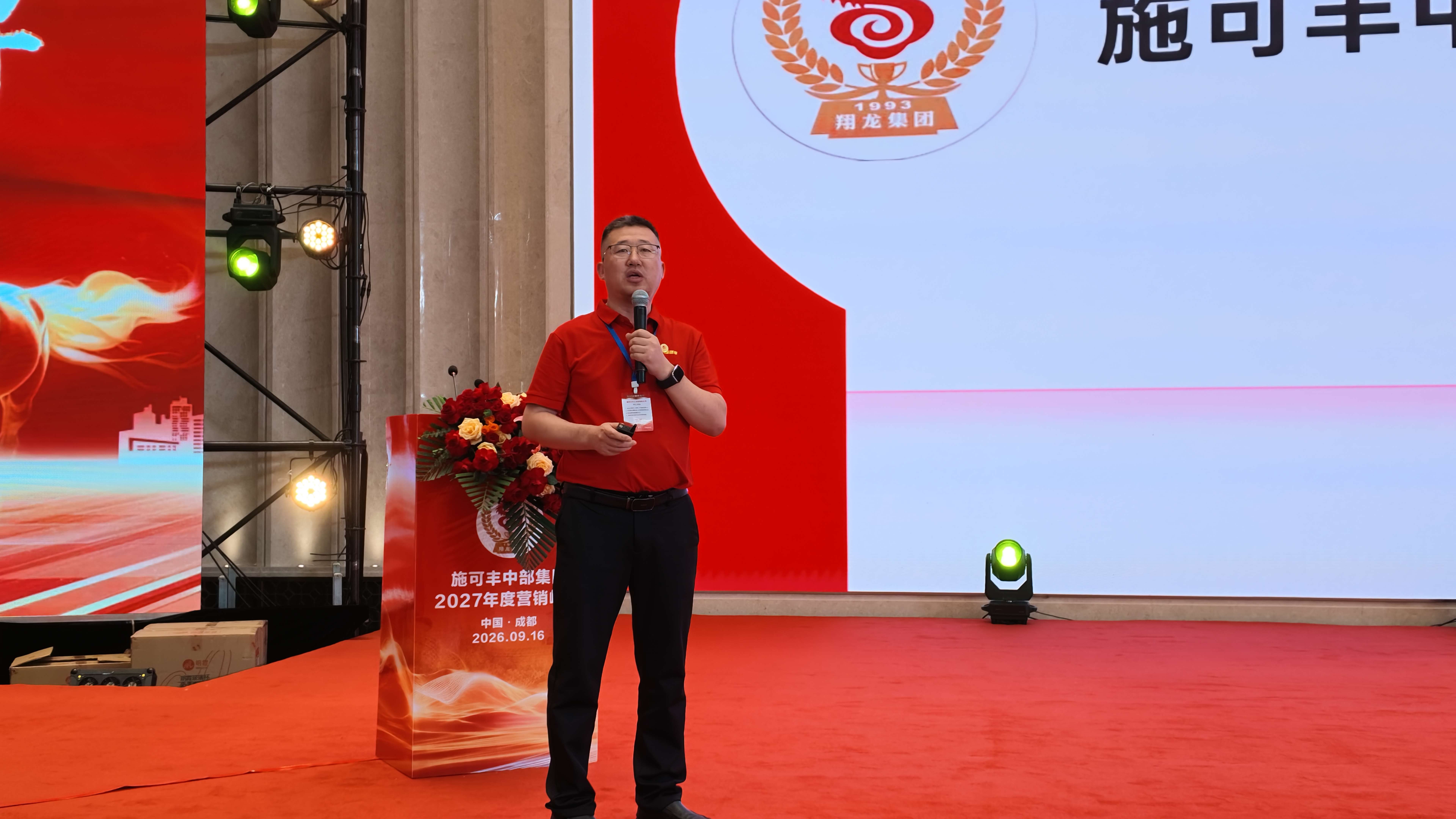 图片1(12).jpg