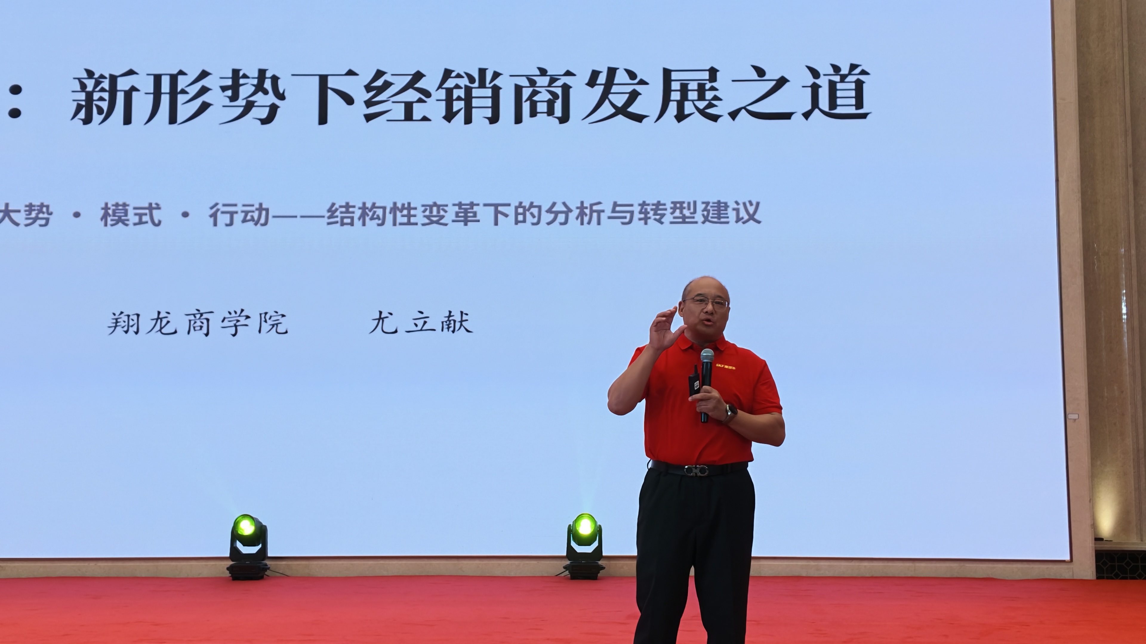 图片1(9).jpg