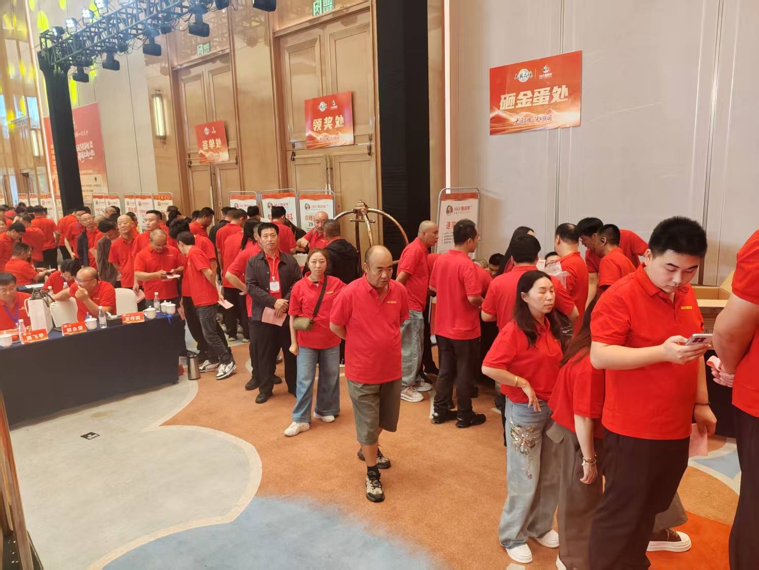 图片1(14).jpg