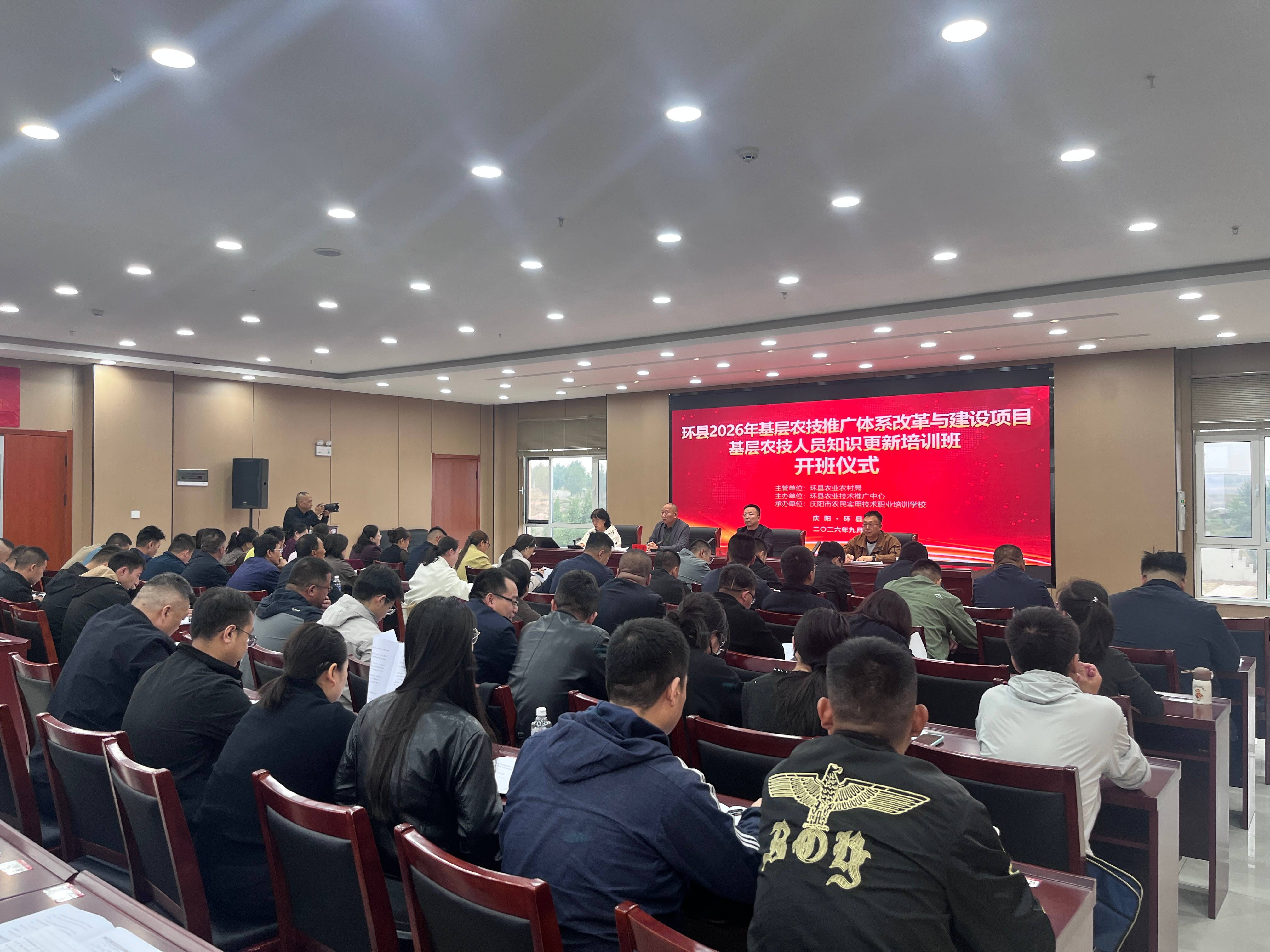 微信图片_20260921093049_252_1.jpg