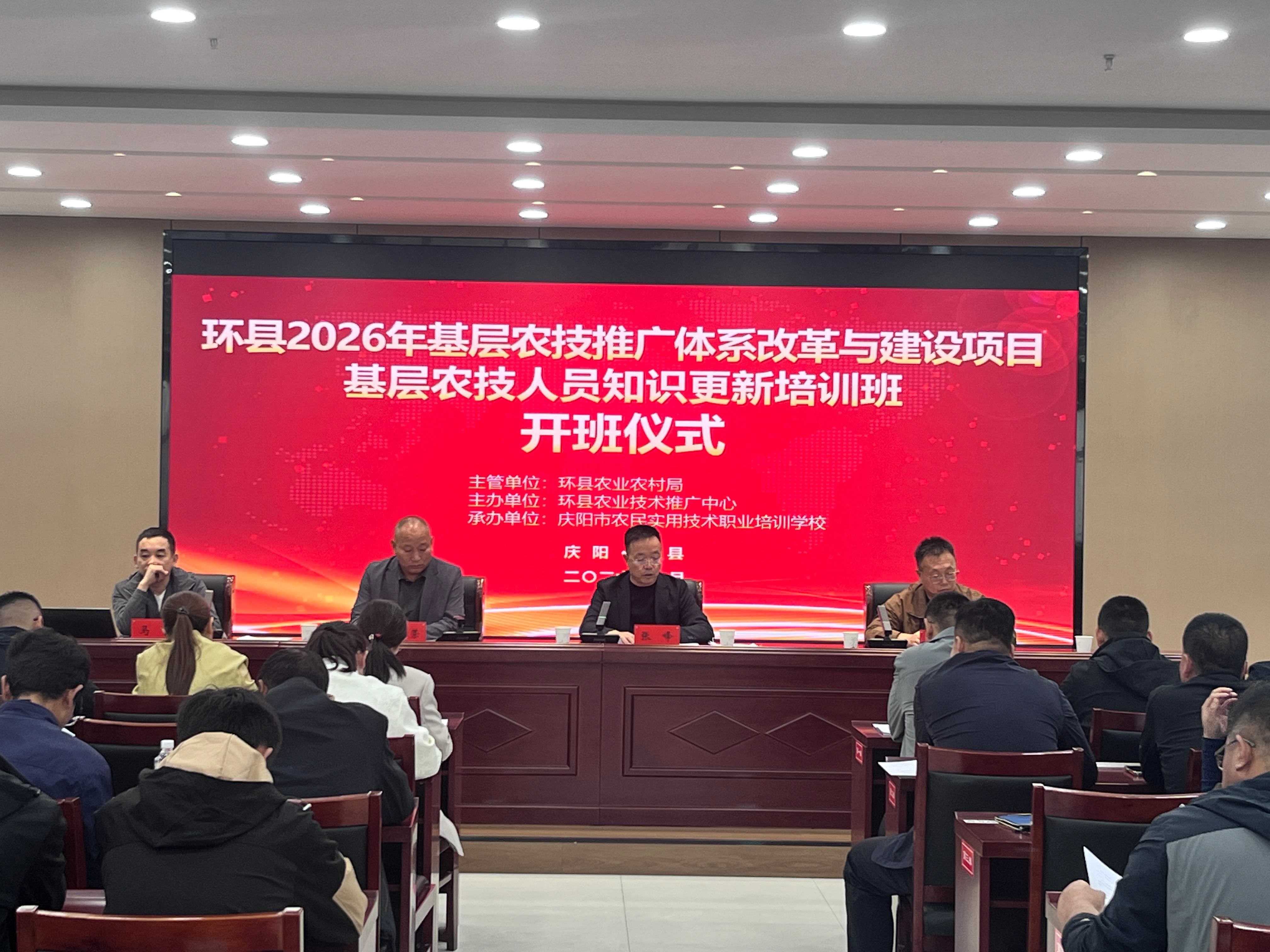 微信图片_20260921093049_253_1.jpg