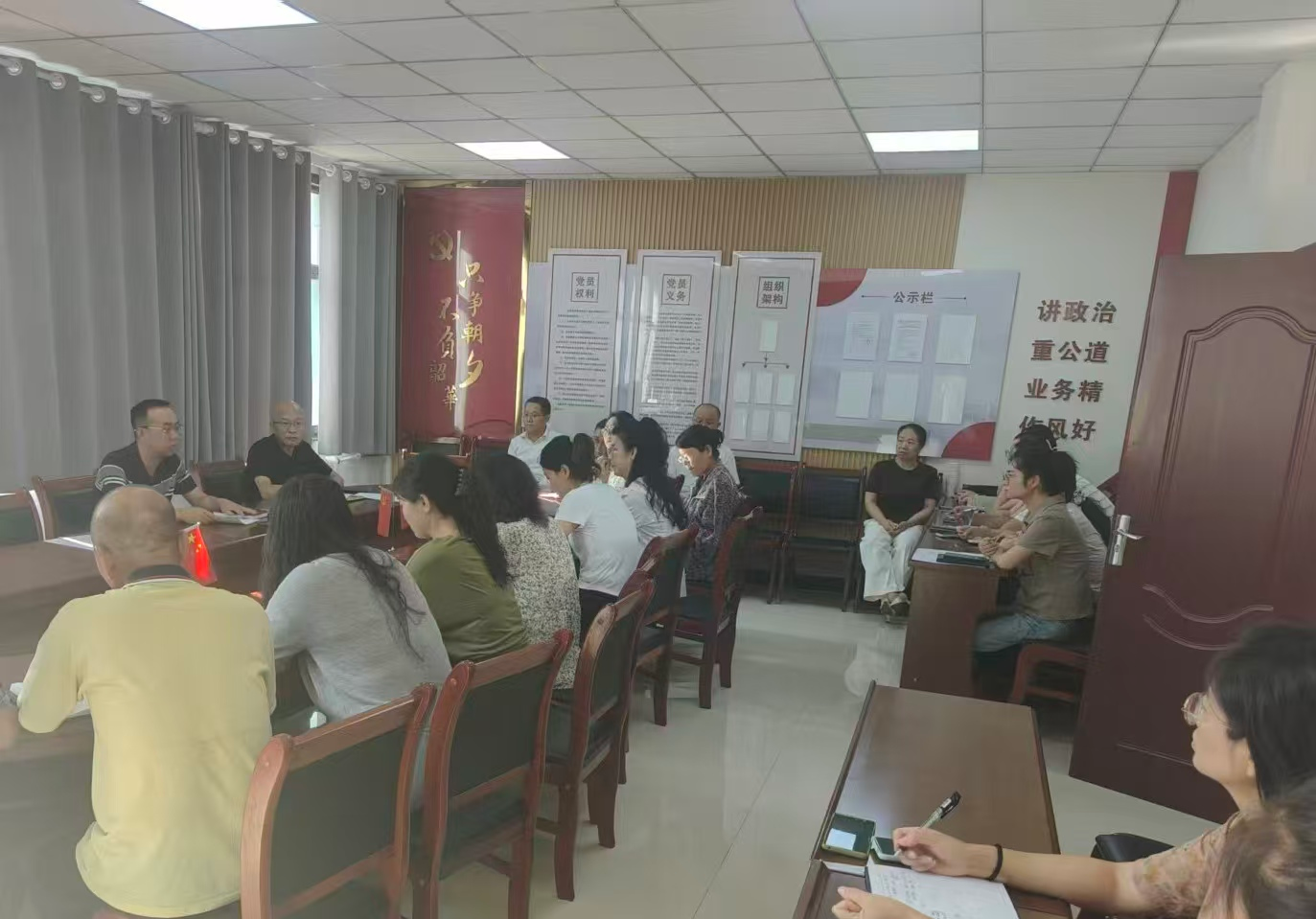 图片32.png