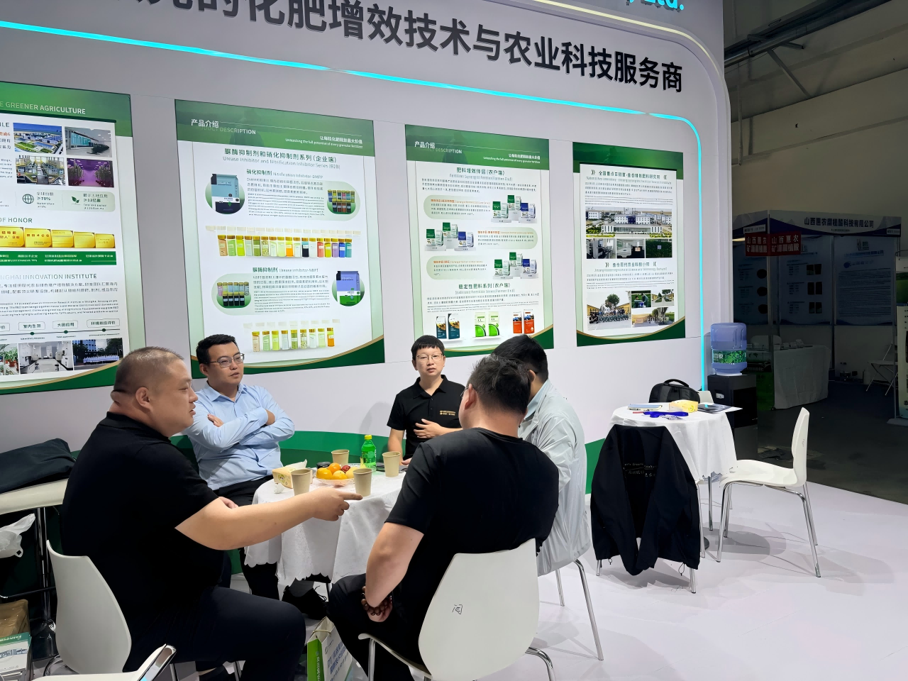 微信图片_2026-09-21_170446_604(1).png