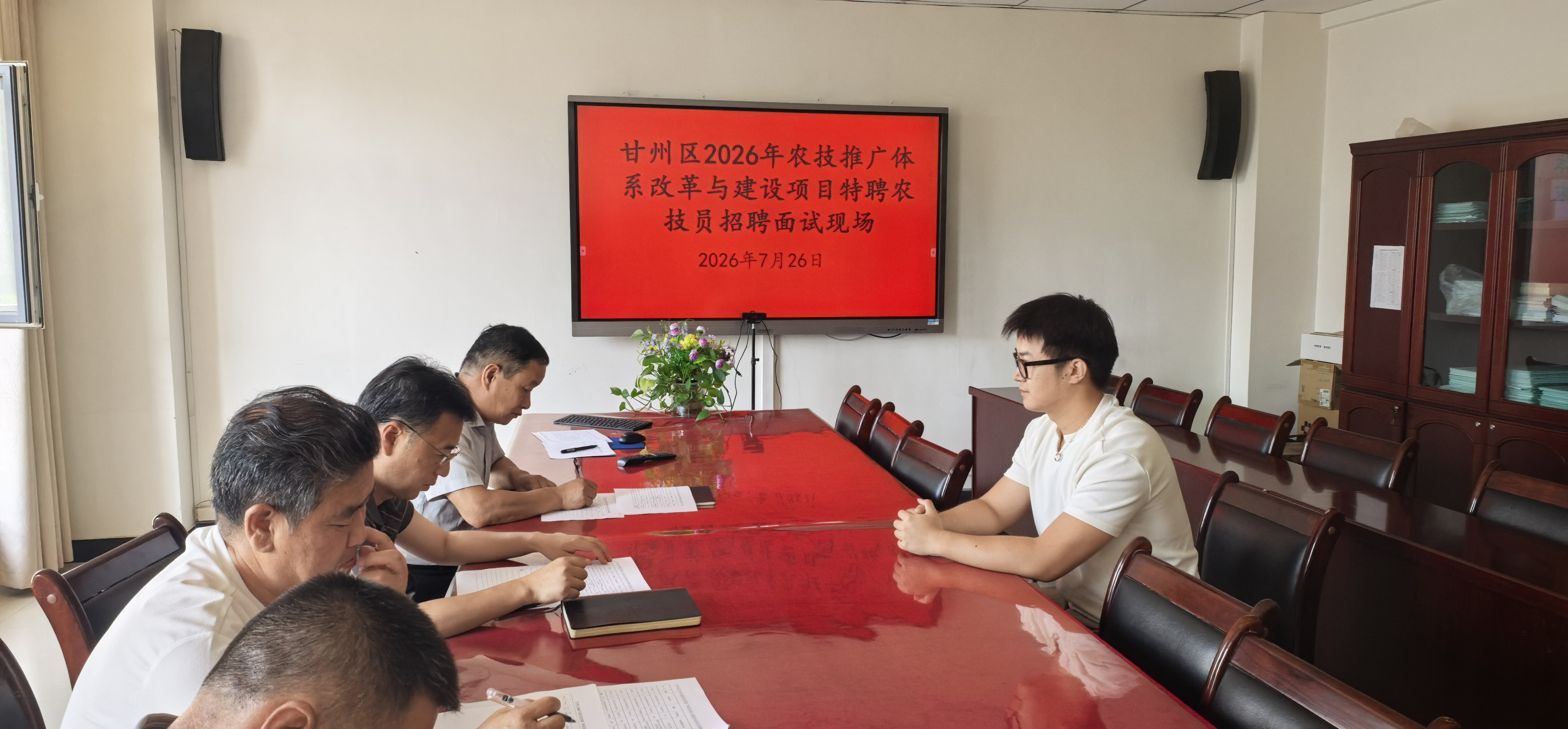 微信图片_20260922100631_22_17.jpg