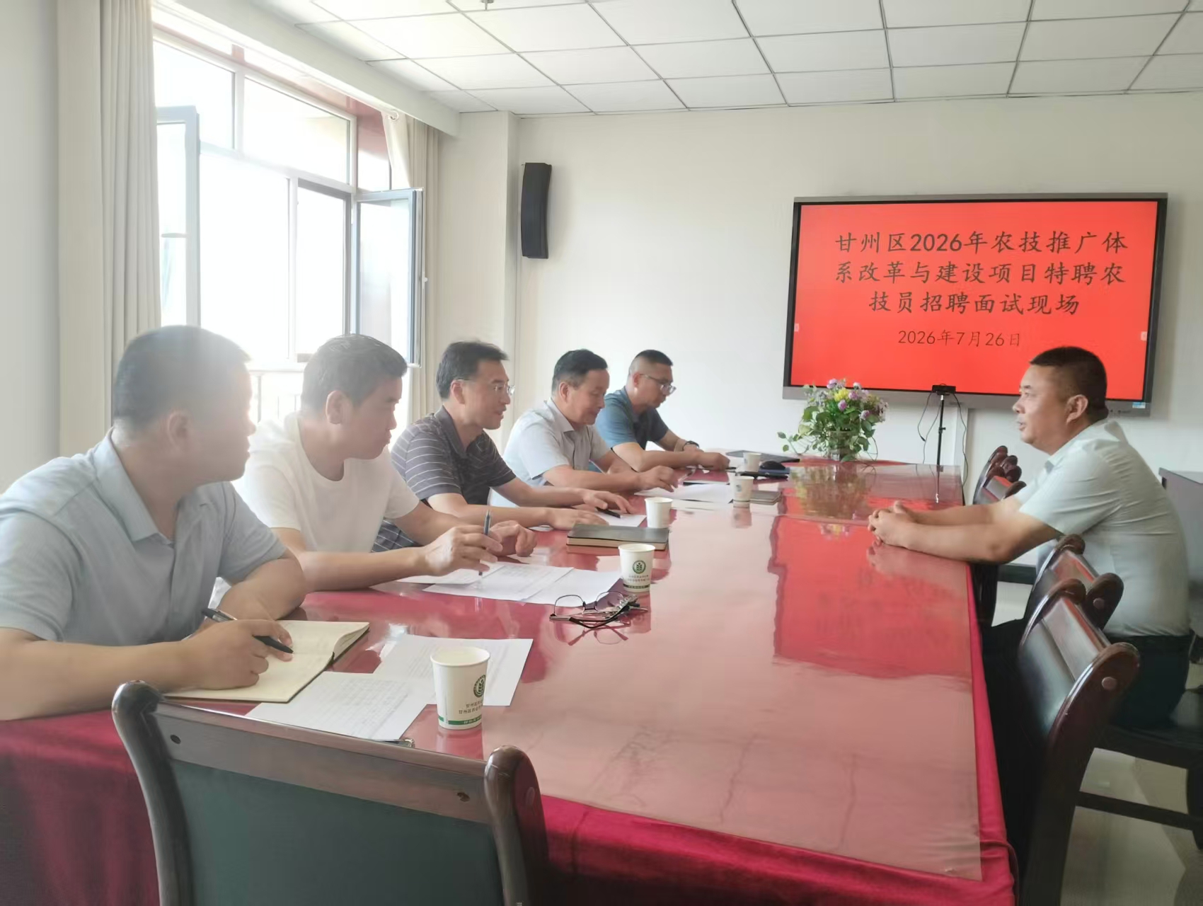 微信图片_20260922100629_21_17.jpg