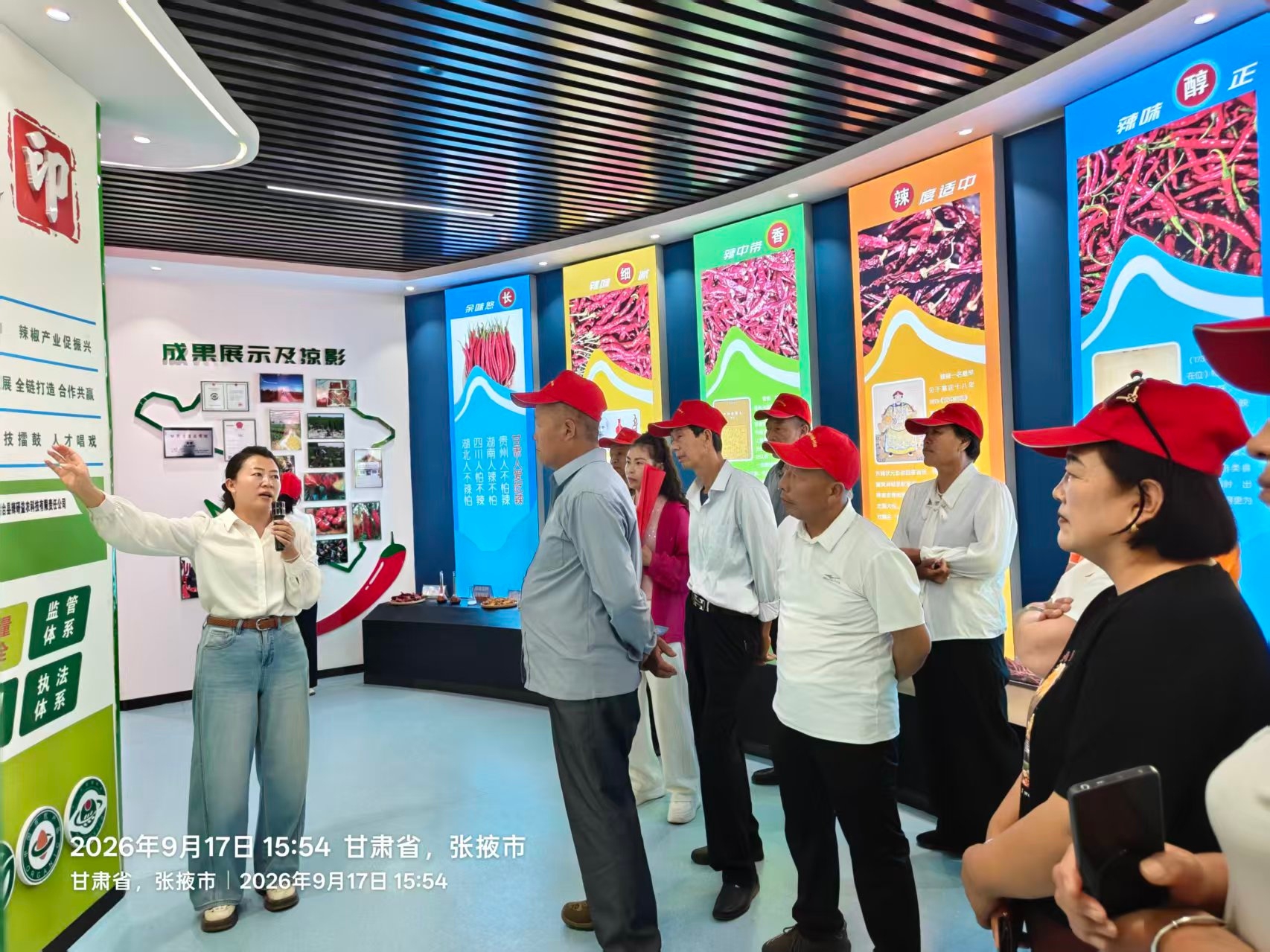 图片4.jpg