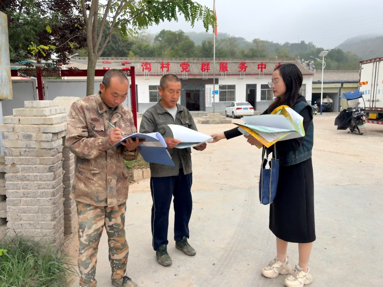 微信图片_2026-09-24_140600_155.png
