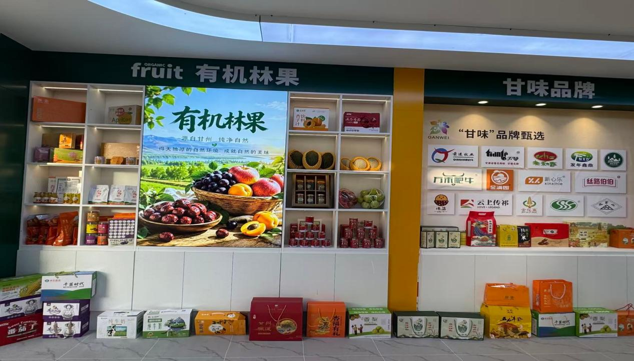 图片3.png
