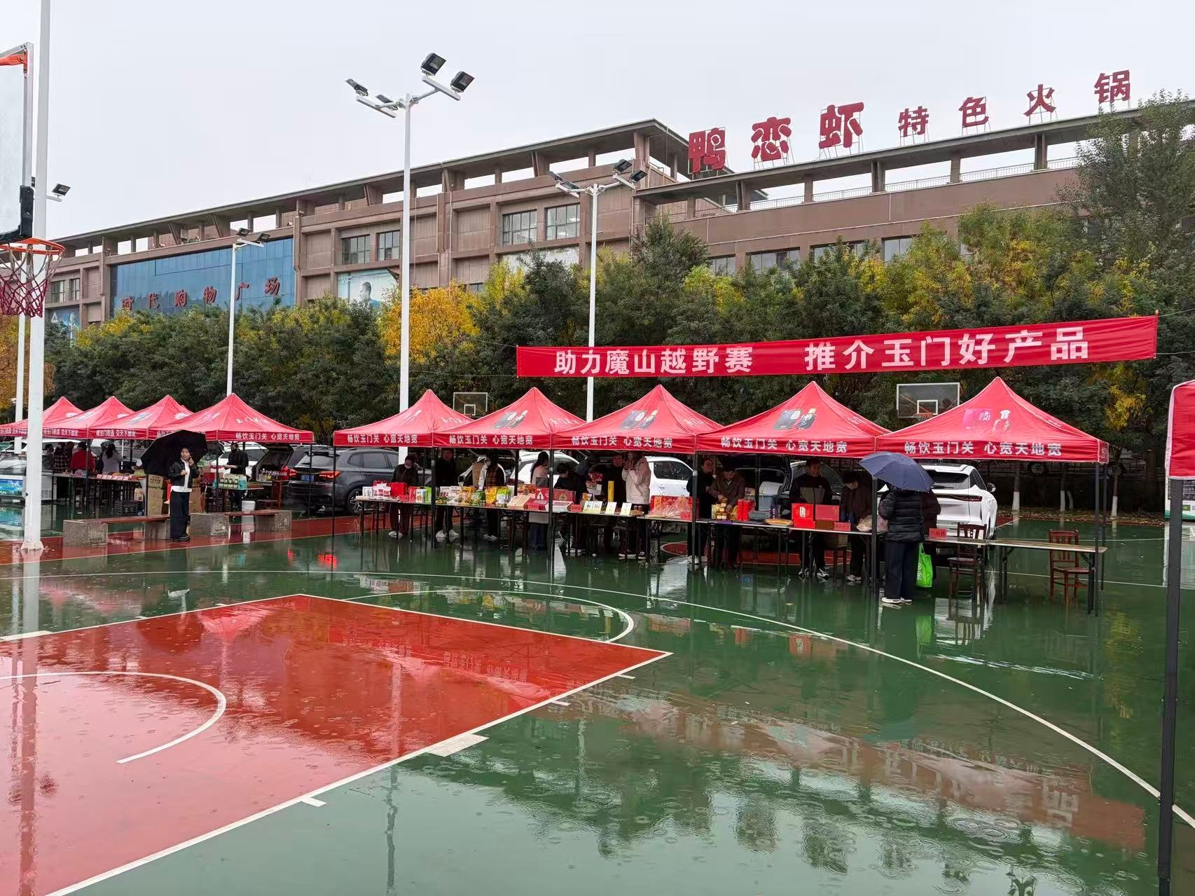 图片1(2).jpg