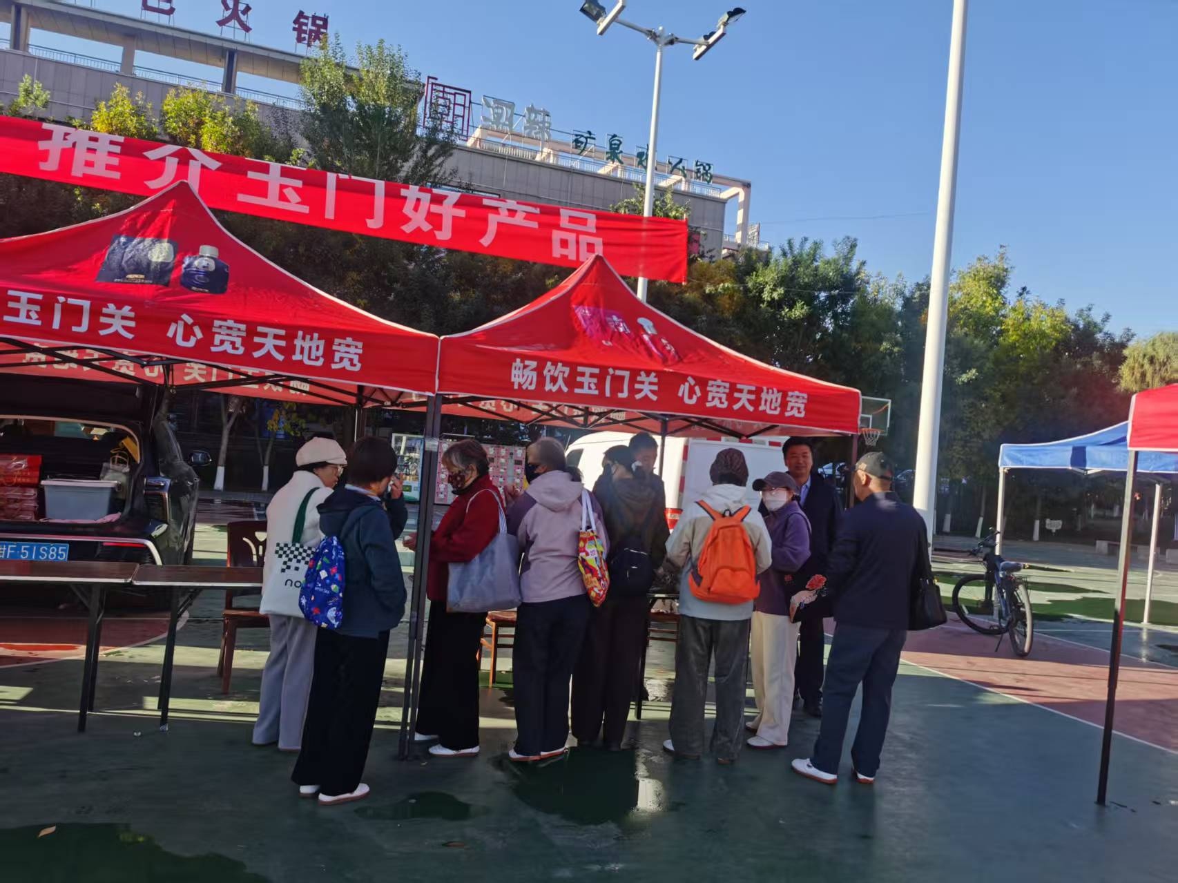 图片1(4).jpg