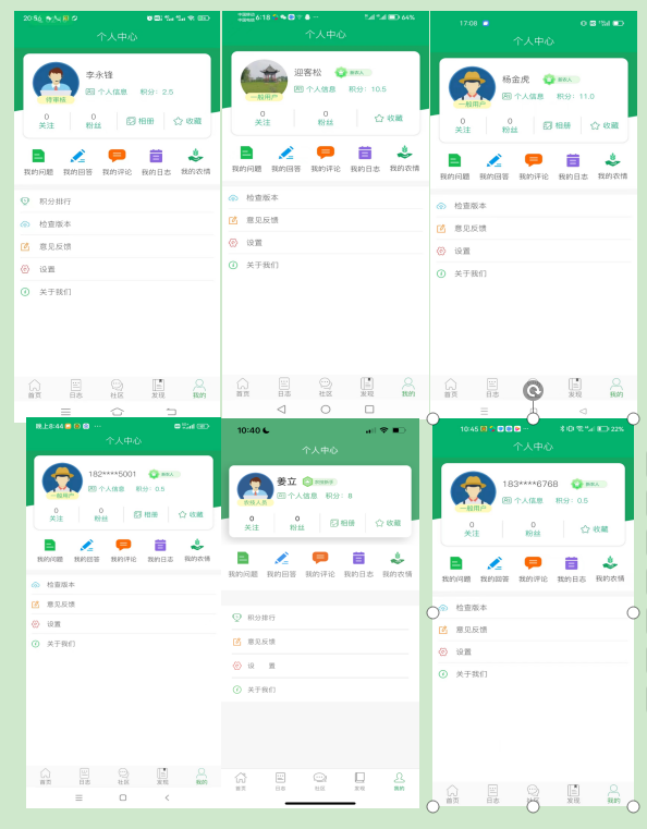 微信图片_20261022094935_99_63.png