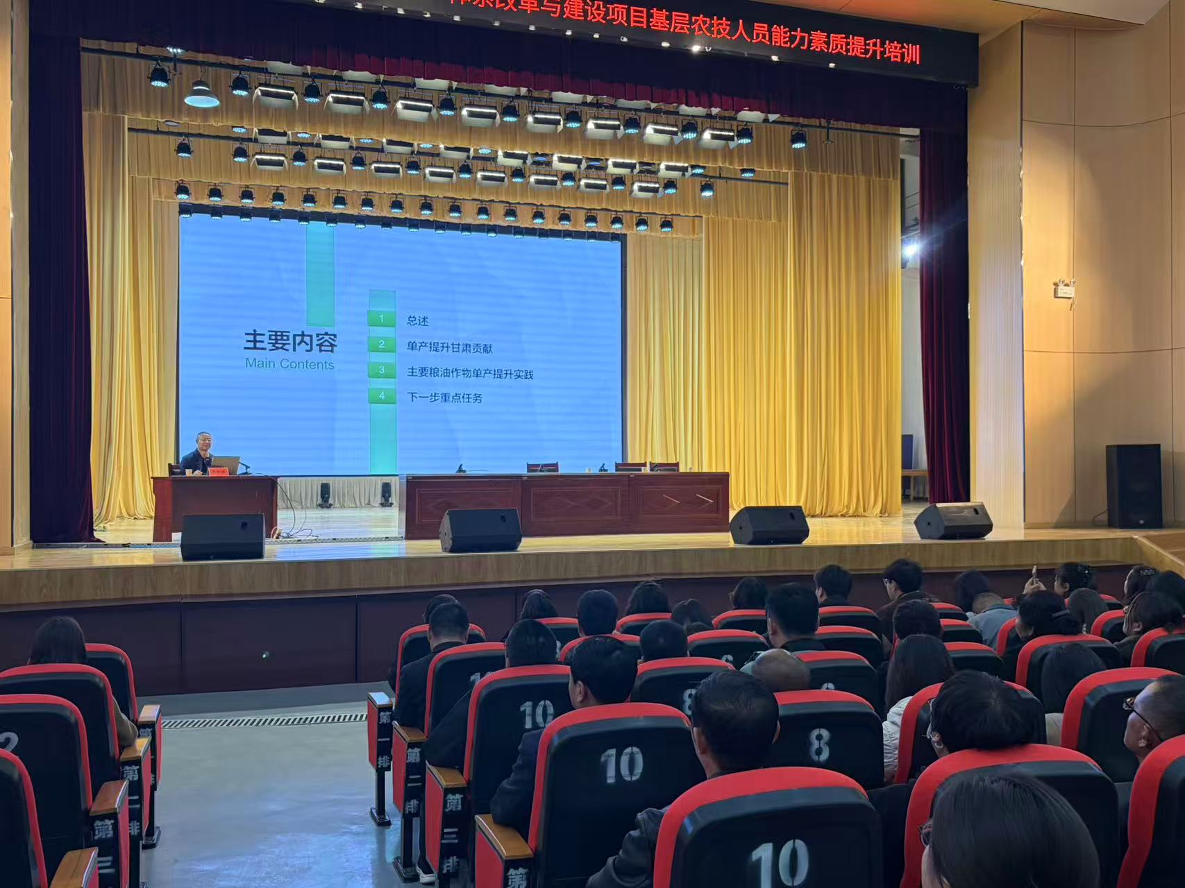 微信图片_20261022104614_354_1.jpg
