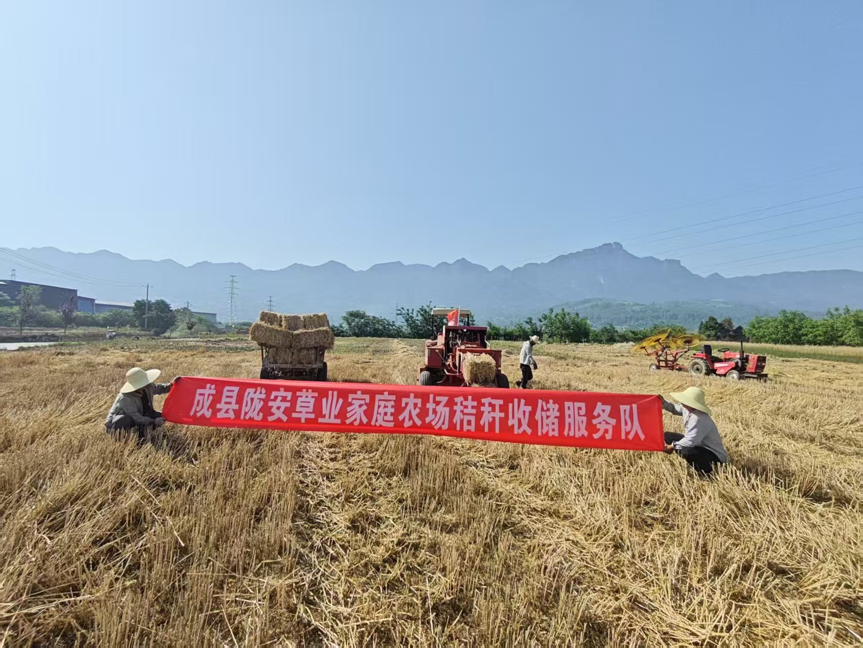 微信图片_20261018201000_11_261.jpg