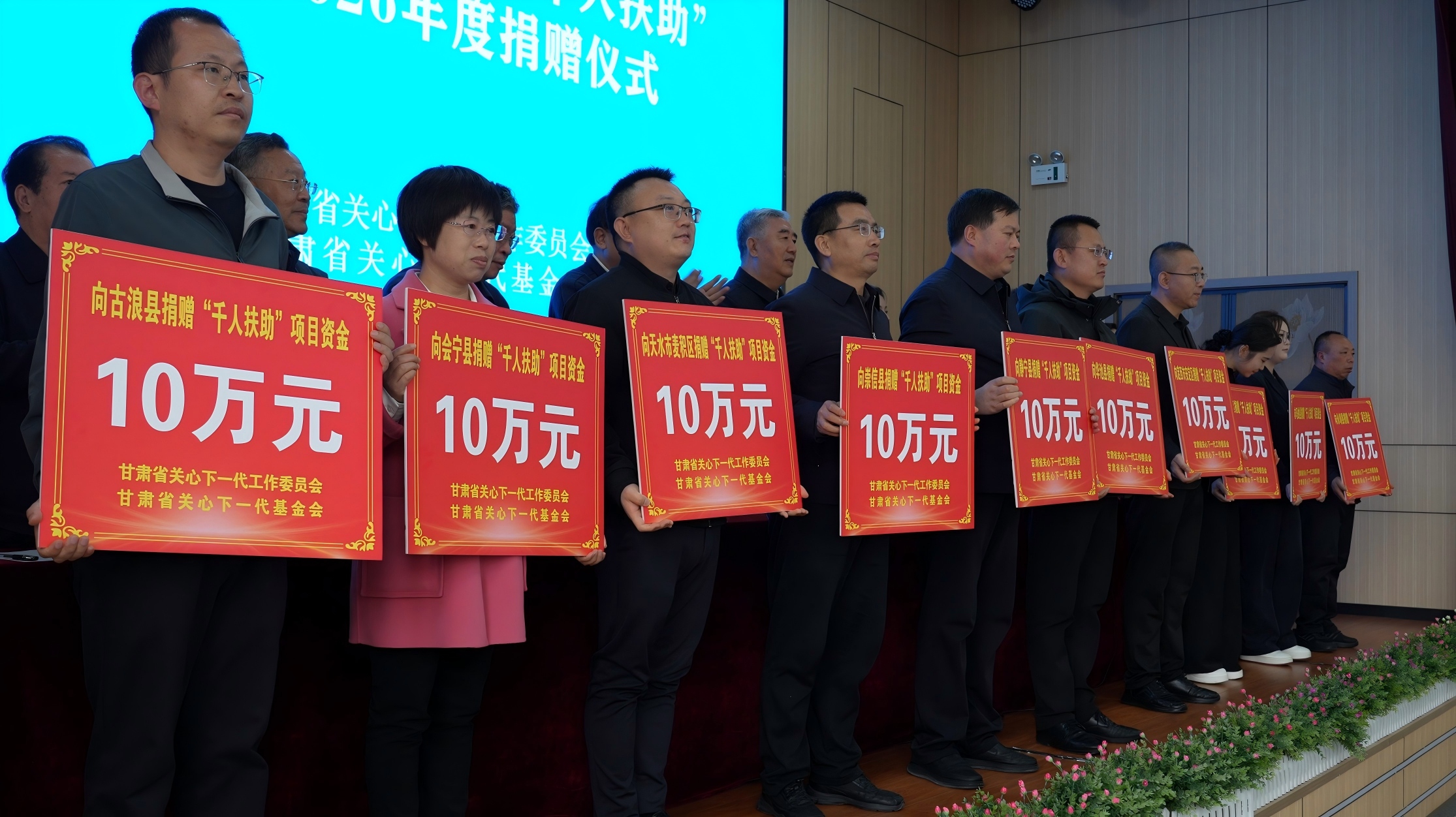 微信图片_20261027093937_1377_3.jpg