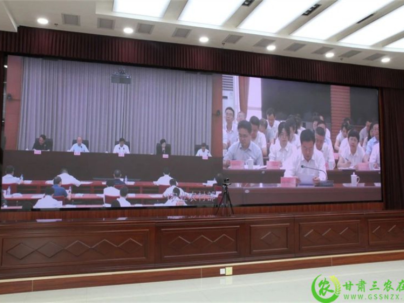 我省在全国加快种业振兴行动推进会上作典型交流发言