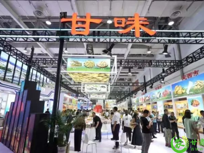7月1日，甘肃省特色农产品展示品鉴活动将在湖南长沙