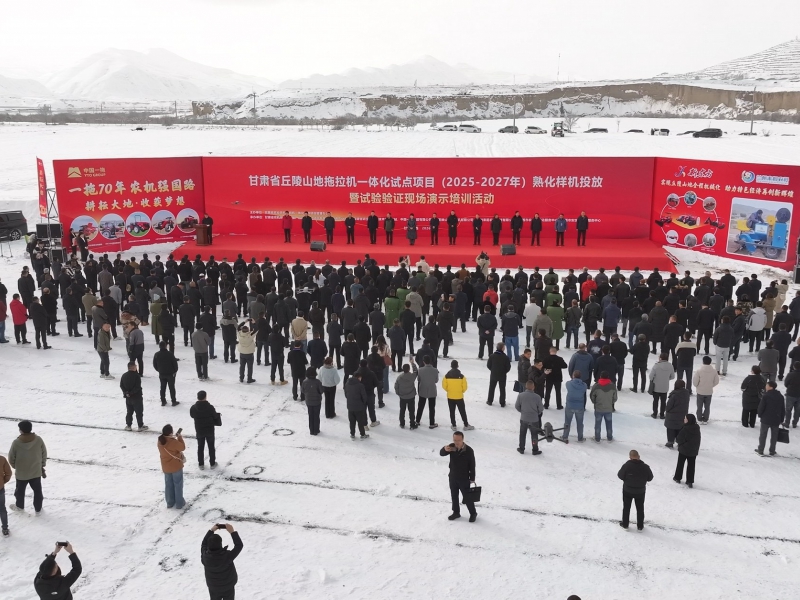 甘肃投放丘陵山地拖拉机及马铃薯播种机具510台套熟