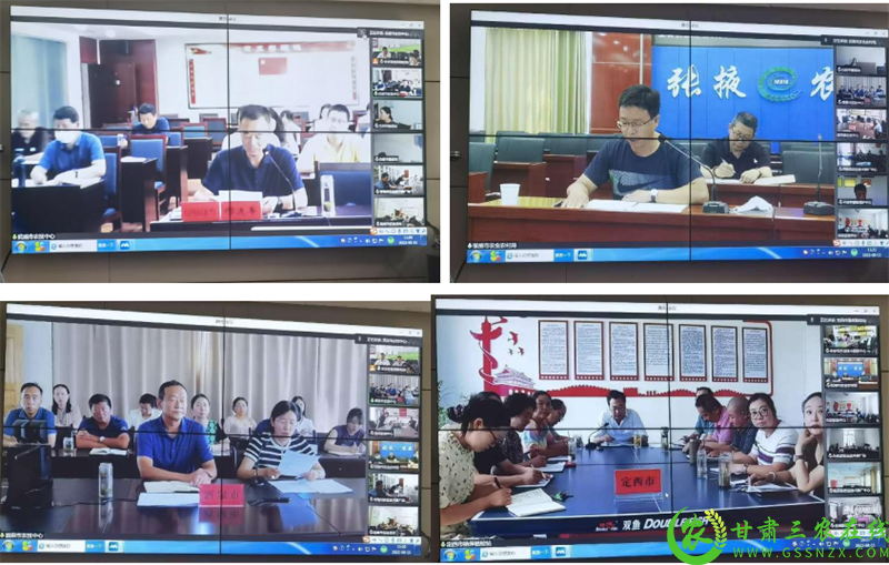 搜狗截图22年08月12日1148_1.png