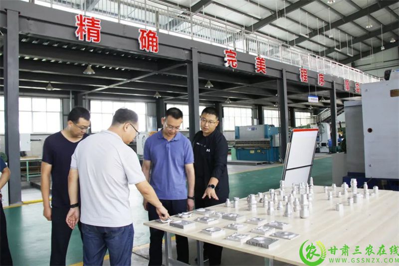 微信图片_20220817095726.jpg