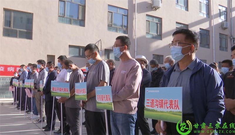 图片2  瓜州县畜牧兽医技能竞赛2.jpg