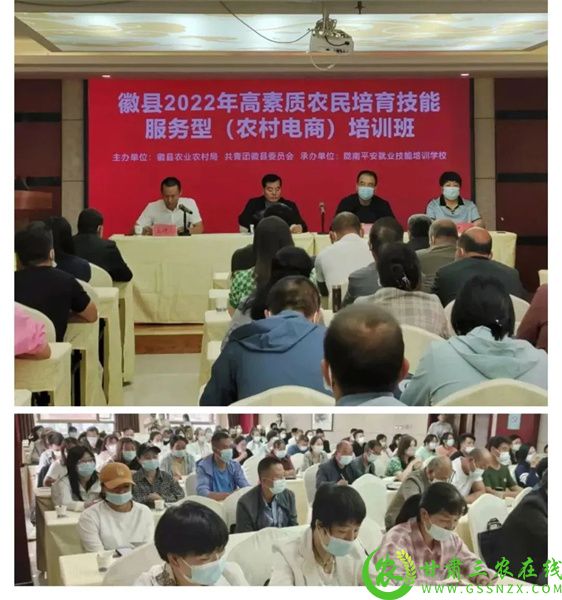 微信图片_20220917200203.jpg