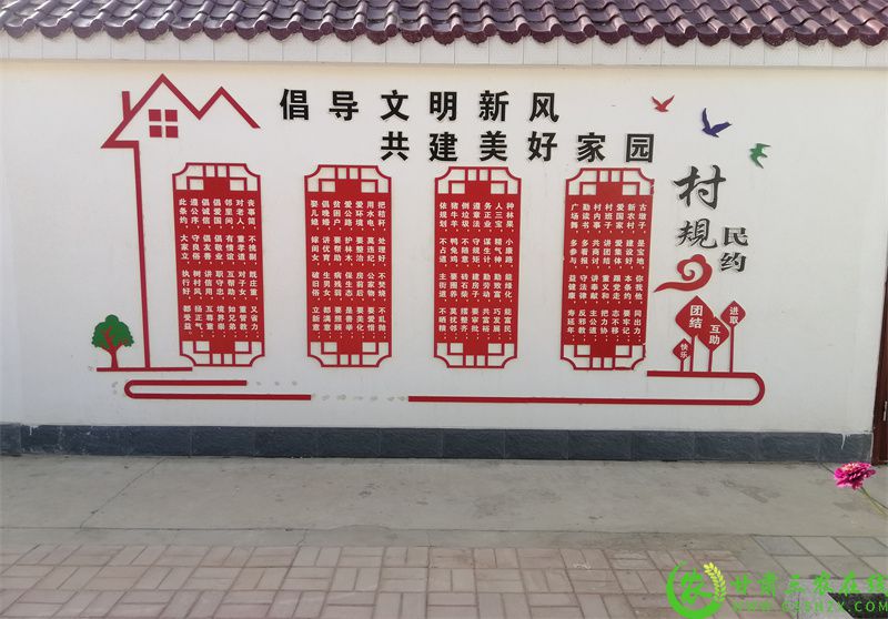 村规民约随处可见.jpg