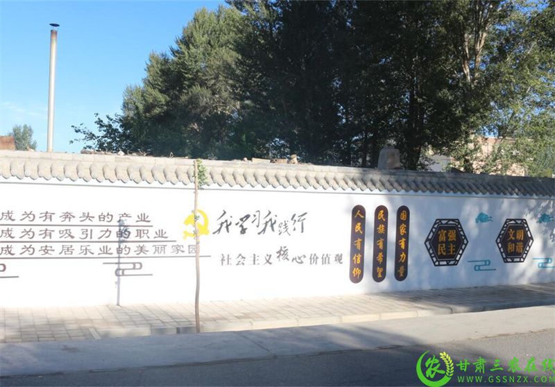 古城乡文化墙.jpg
