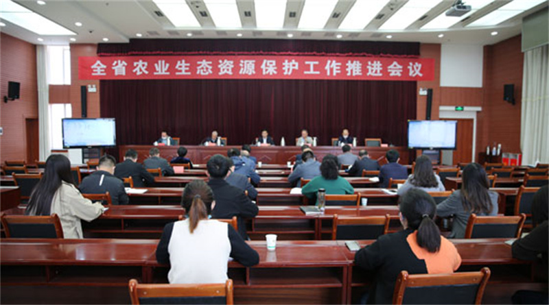 微信图片_20221009150908.jpg