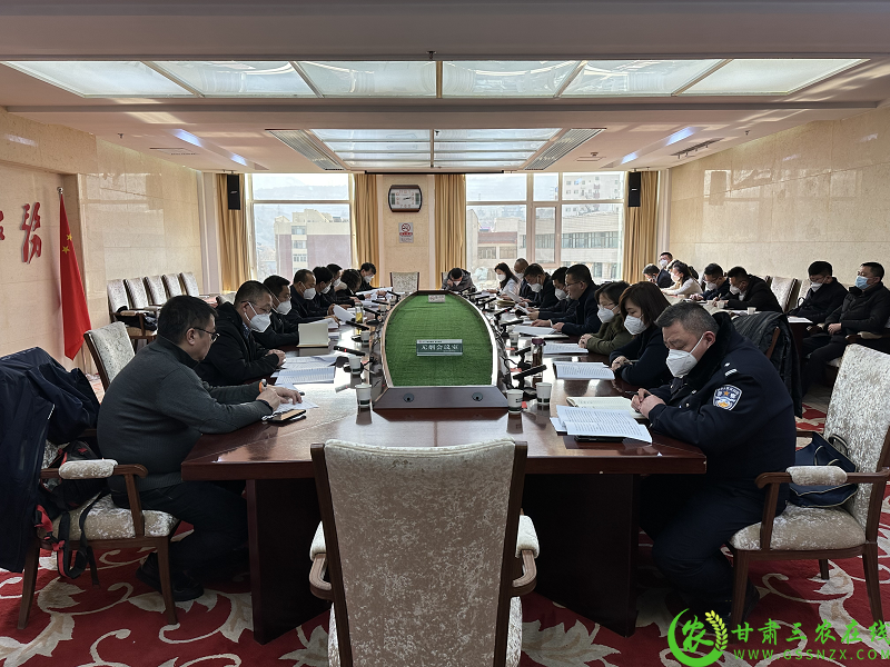 49西固区1.png