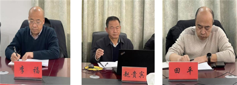 微信截图_20230209102727.png