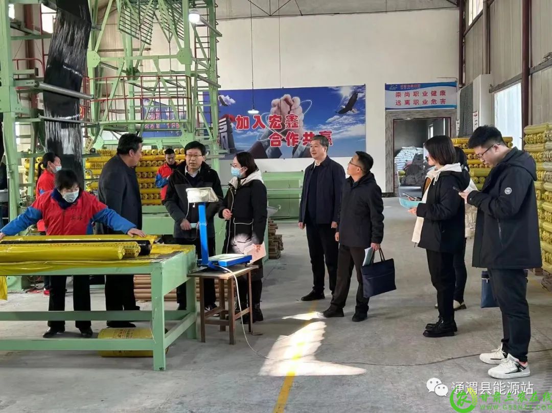 微信图片_20230227091439.jpg