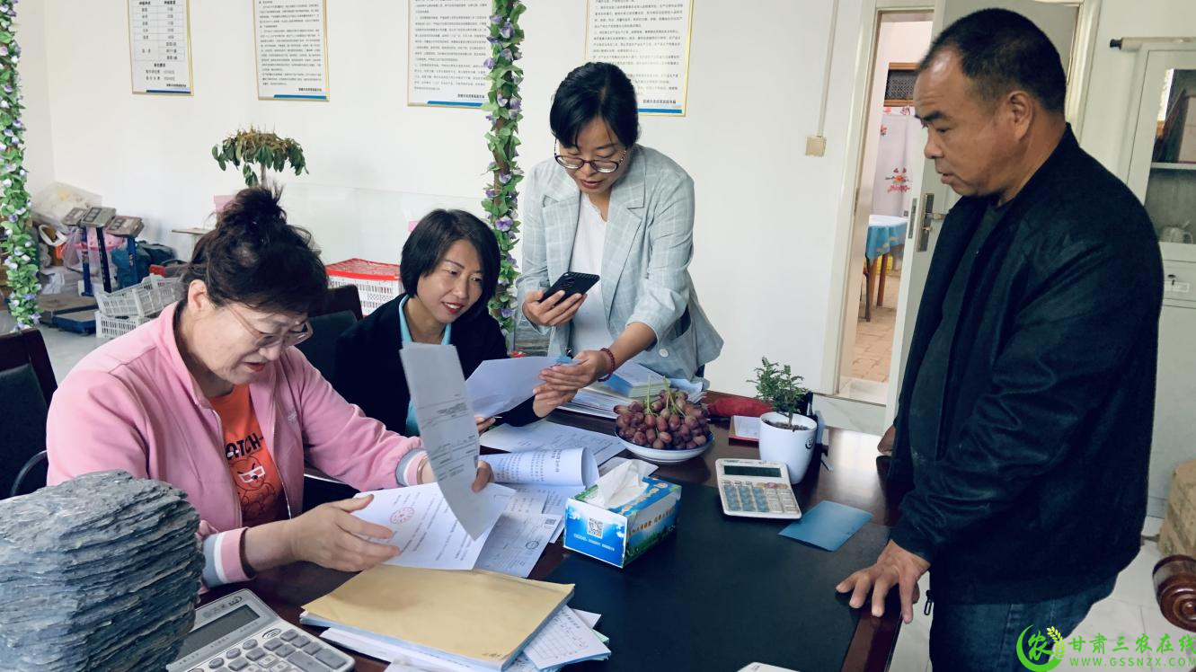 图片1.png4122.png