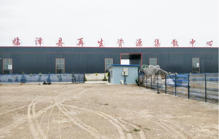 图片1.png333.png
