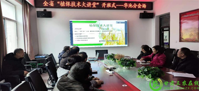 图片1.png412.png
